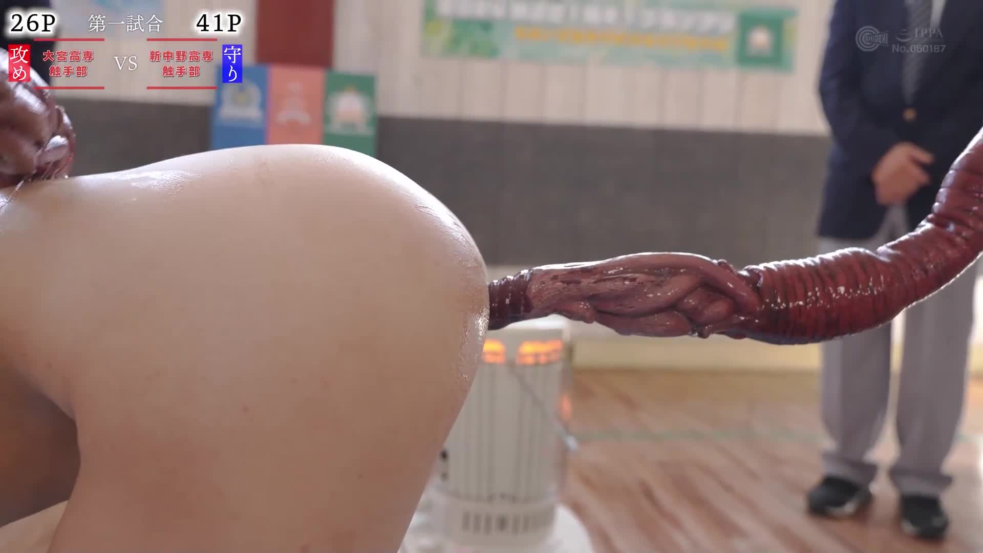 [VIP會員點播] 新中野高專 A 隊觸手部 ～認真高專女子的魔改造觸手～「觸手-1冠軍」 - AV大平台 - 中文字幕，成人影片，AV，國產，線上看