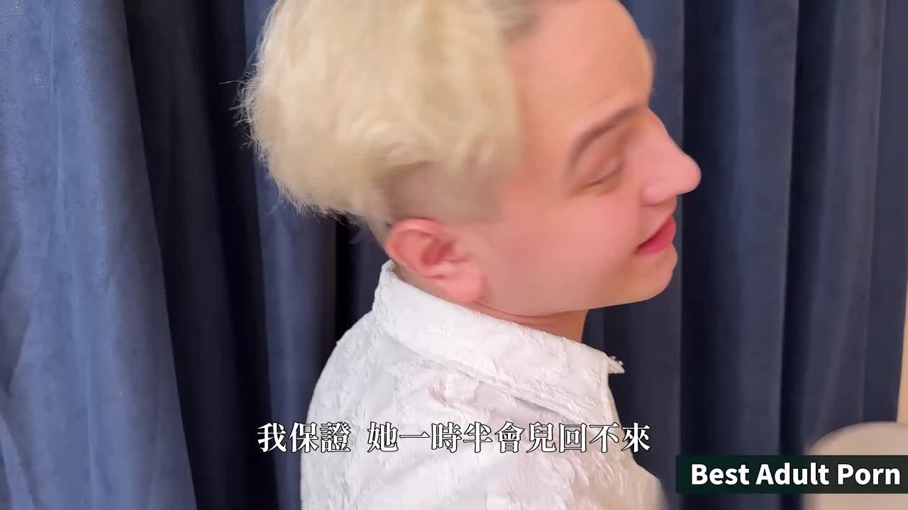 跳蛋購物 - AV大平台 - 中文字幕，成人影片，AV，國產，線上看