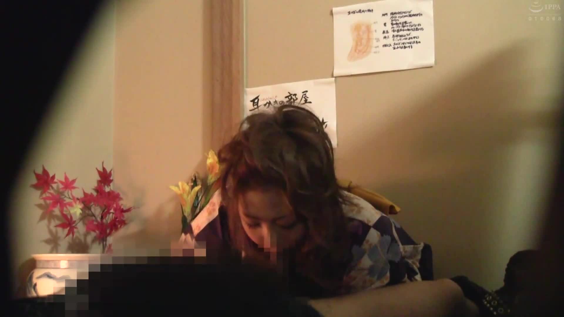 被發現就禁止入場！在Cosplay美少女養眼店裡進行秘密交易！ - AV大平台 - 中文字幕，成人影片，AV，國產，線上看