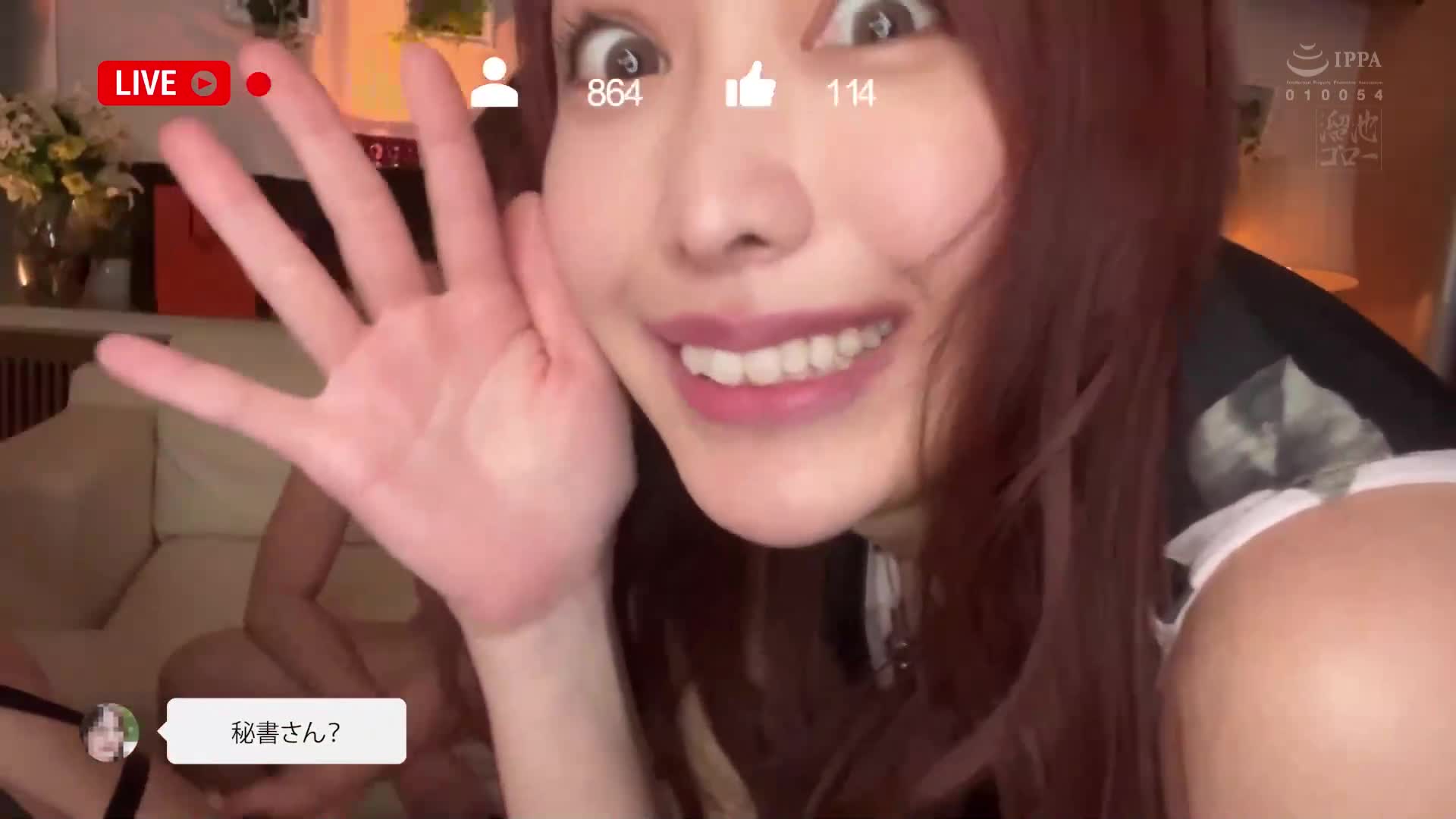 因為你是摧毀我家庭的最壞女王，我會強姦你，讓你的人生崩潰。夢實佳苗 - AV大平台 - 中文字幕，成人影片，AV，國產，線上看