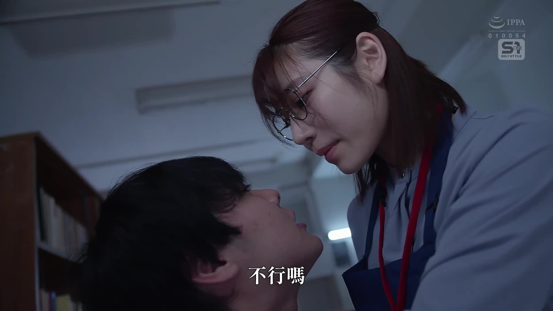 平常是安靜的文科美女被調教成淫蕩的河北彩伽 - AV大平台 - 中文字幕，成人影片，AV，國產，線上看