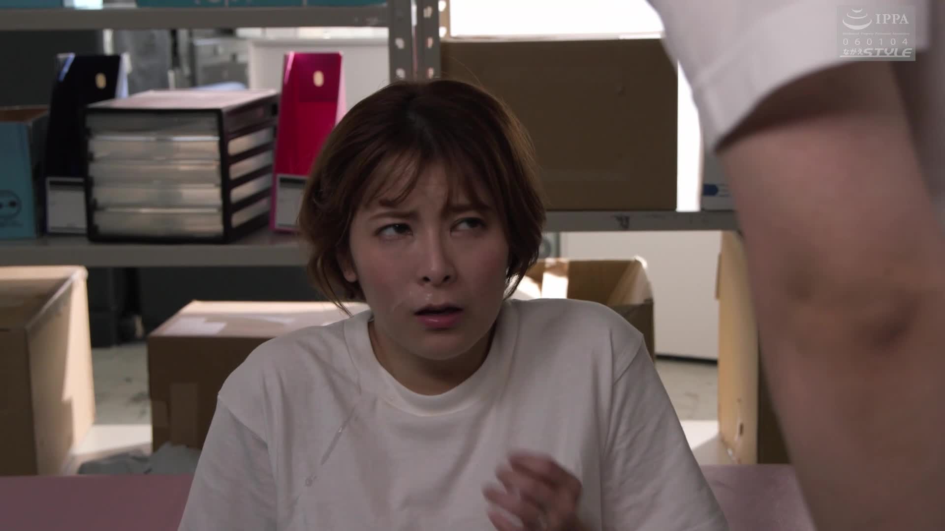 猛男強奸23 狂亂的妻子對被侵犯的丈夫 豐岡五月 - AV大平台 - 中文字幕，成人影片，AV，國產，線上看