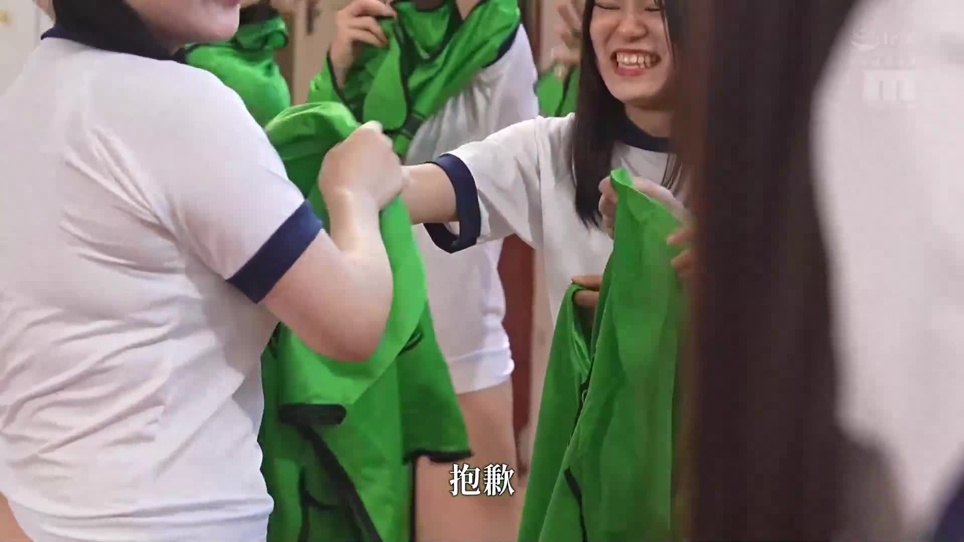 穿著著青春中的純潔少女們，私立無褲學園。 - AV大平台 - 中文字幕，成人影片，AV，國產，線上看