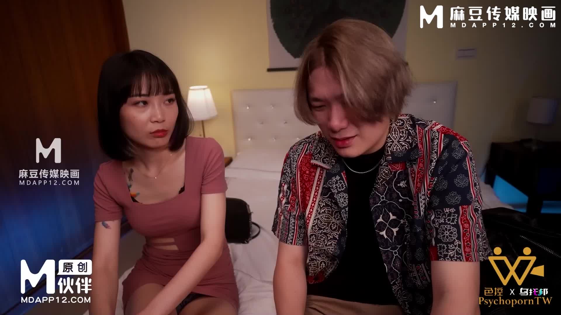 簽約成為房東的性愛寵物吧 - AV大平台 - 中文字幕，成人影片，AV，國產，線上看