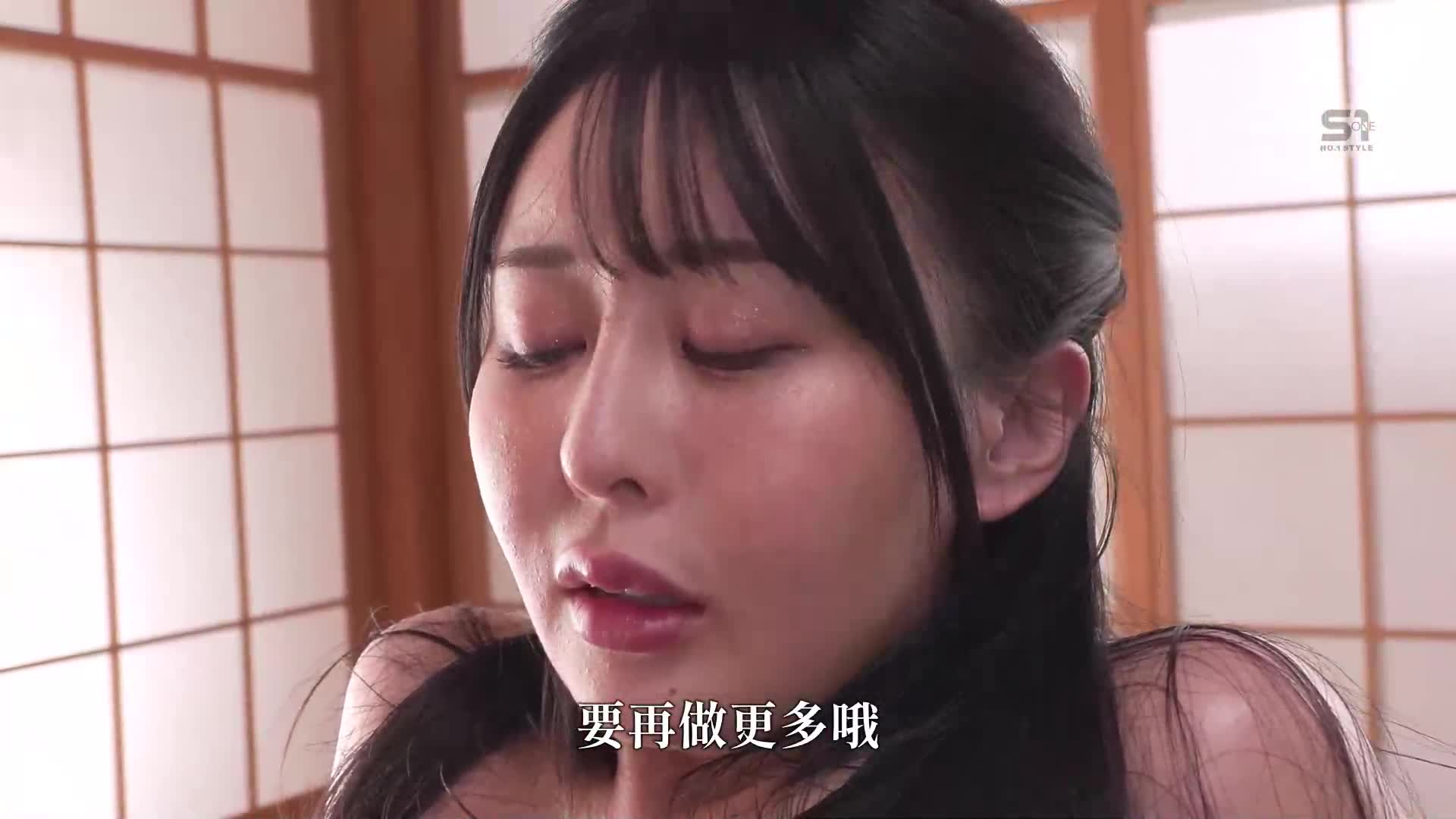 為了保護我愛的弟弟，成為不倦的富豪的巨乳肉便器，沉淪為Masochist的10天-神樂桃果 - AV大平台 - 中文字幕，成人影片，AV，國產，線上看