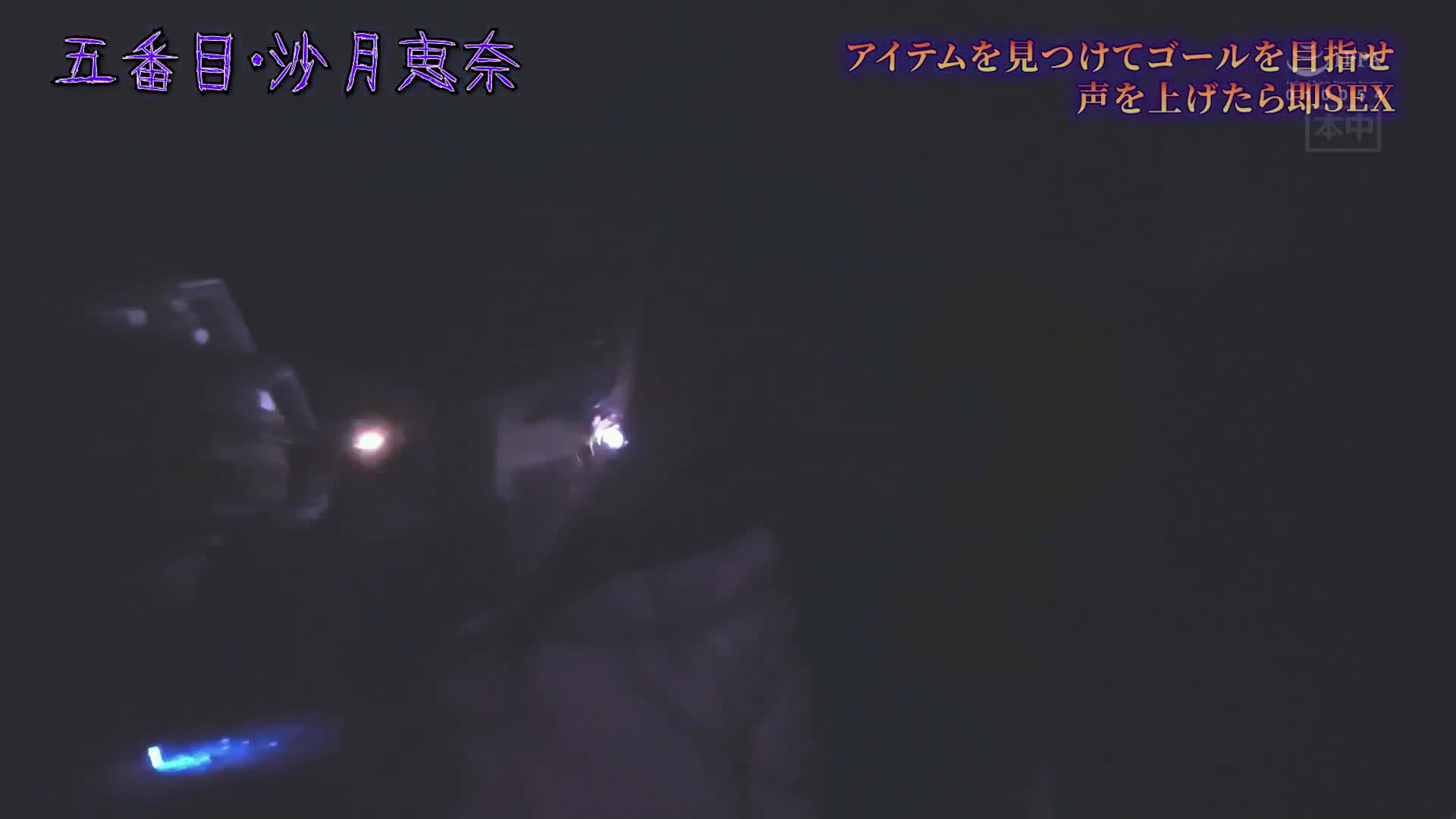 一旦發聲就內射！美少女懷孕測試林間學校3 - AV大平台 - 中文字幕，成人影片，AV，國產，線上看