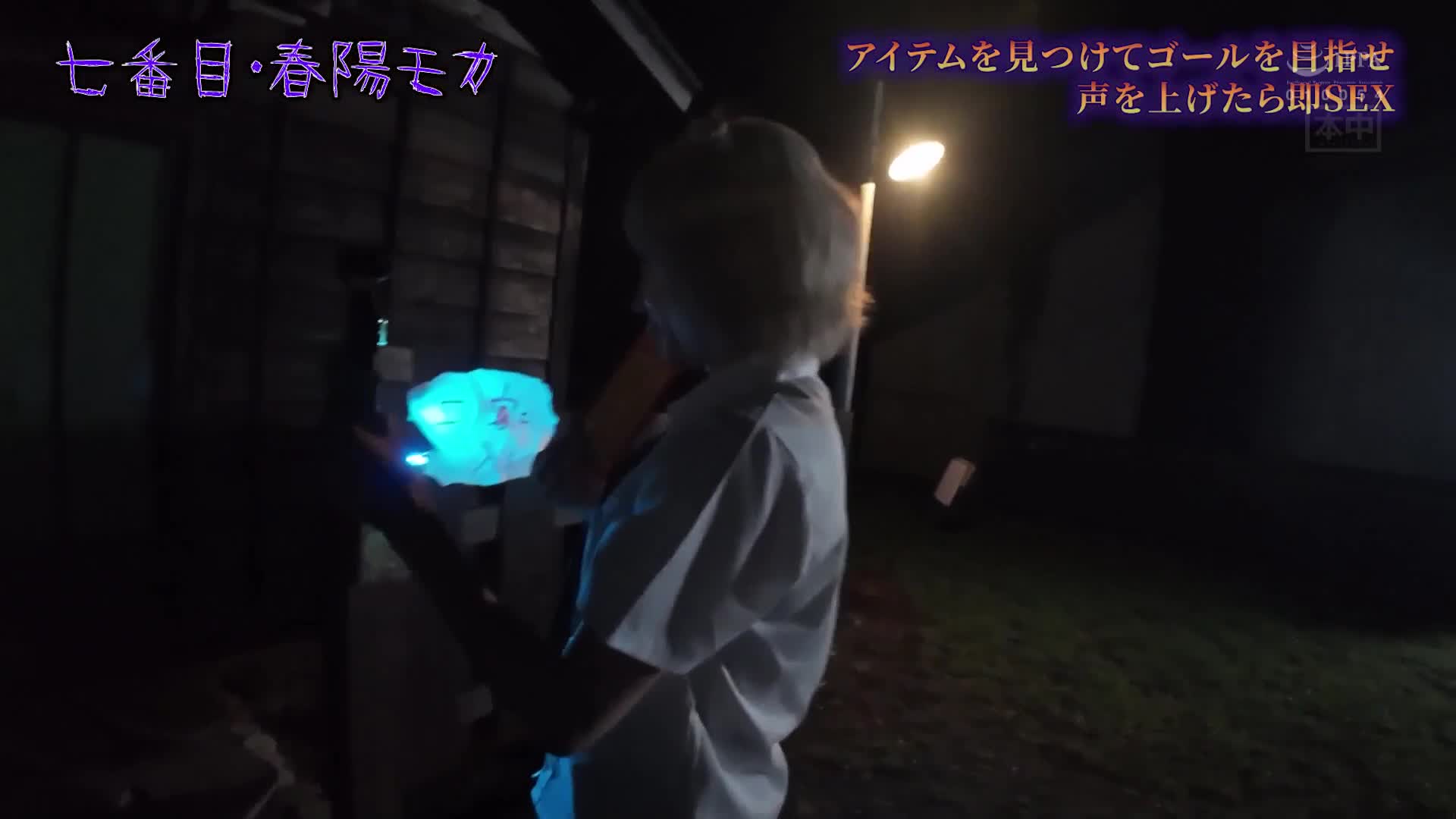 一旦發聲就內射！美少女懷孕測試林間學校3 - AV大平台 - 中文字幕，成人影片，AV，國產，線上看