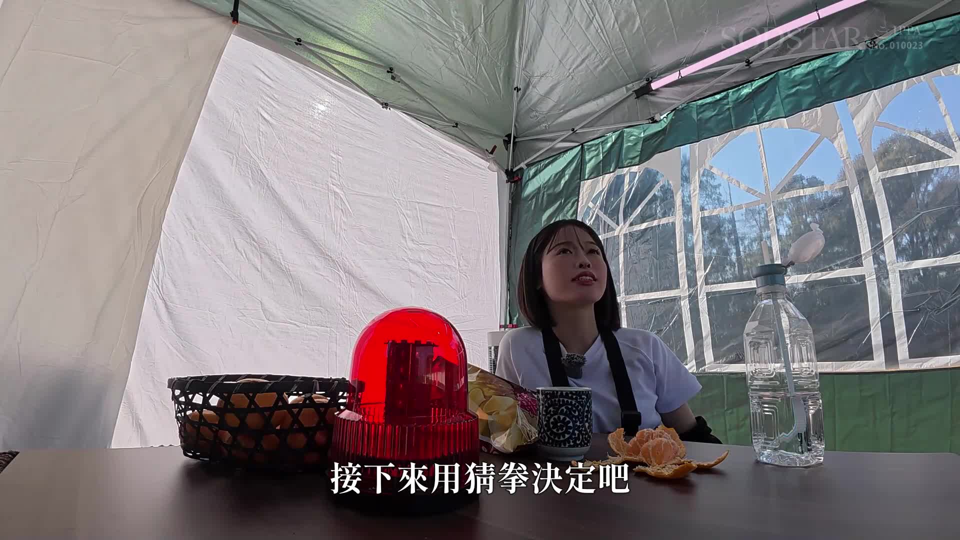 追趕MINAMO！汗水與淚水的大追蹤性愛 顏射總計29次！不知不覺間大量暴射解禁SP - AV大平台 - 中文字幕，成人影片，AV，國產，線上看