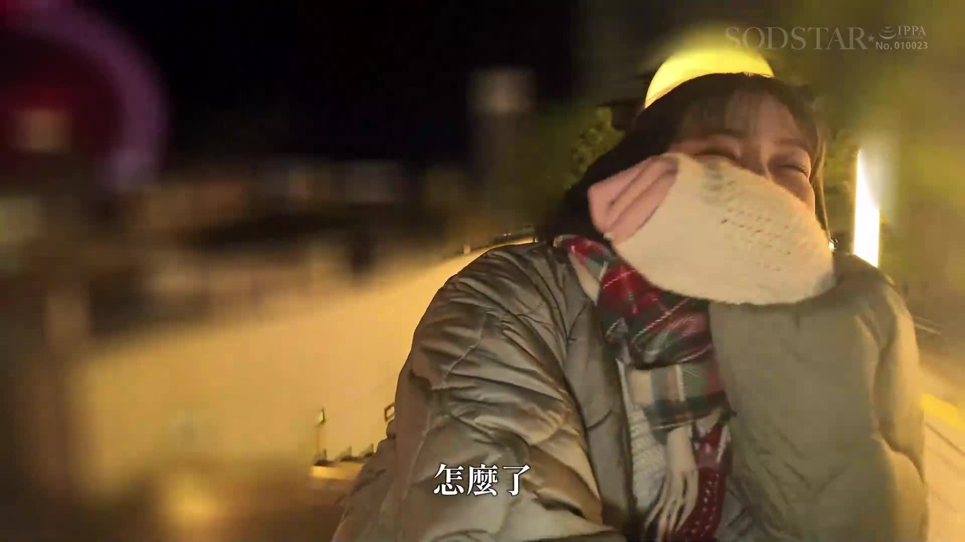 高級肉便器。完美的御主人女性將會貢獻給您。綾瀬天 - AV大平台 - 中文字幕，成人影片，AV，國產，線上看