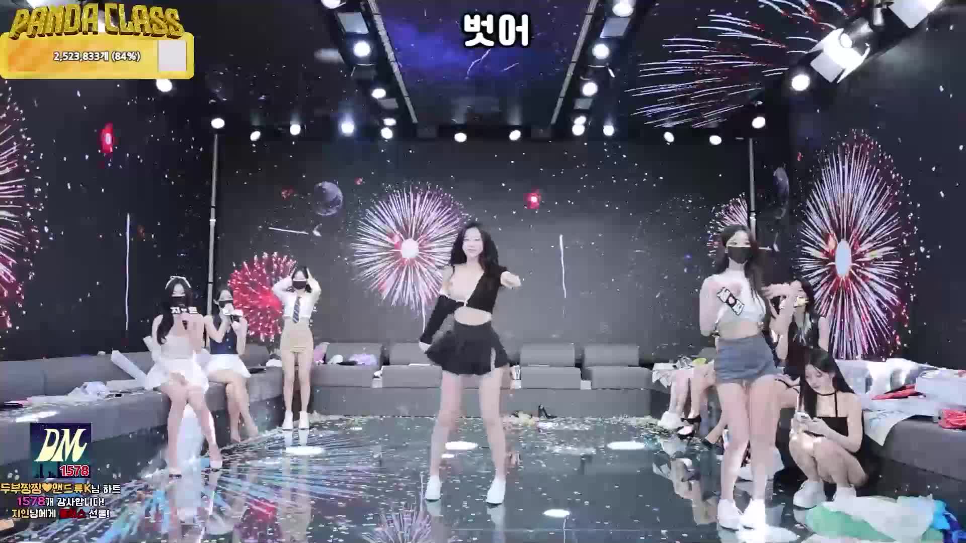 BJ脫衣舞女團裸舞純享版-2 - AV大平台 - 中文字幕，成人影片，AV，國產，線上看