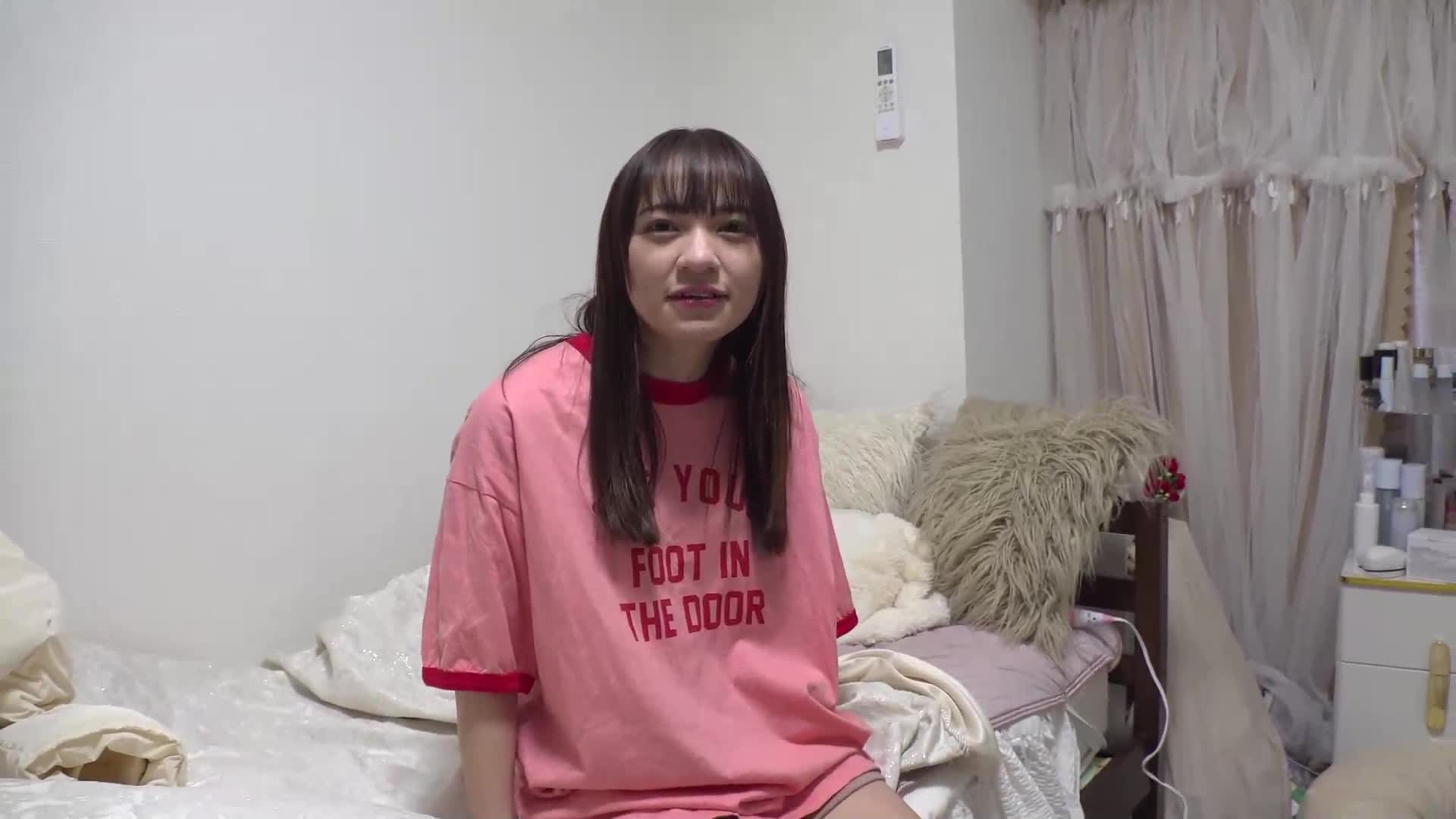 新人AV首秀「152公分，44公斤」、「●校教師」真正美人教師震撼的AV首秀 尋井海 - AV大平台 - 中文字幕，成人影片，AV，國產，線上看