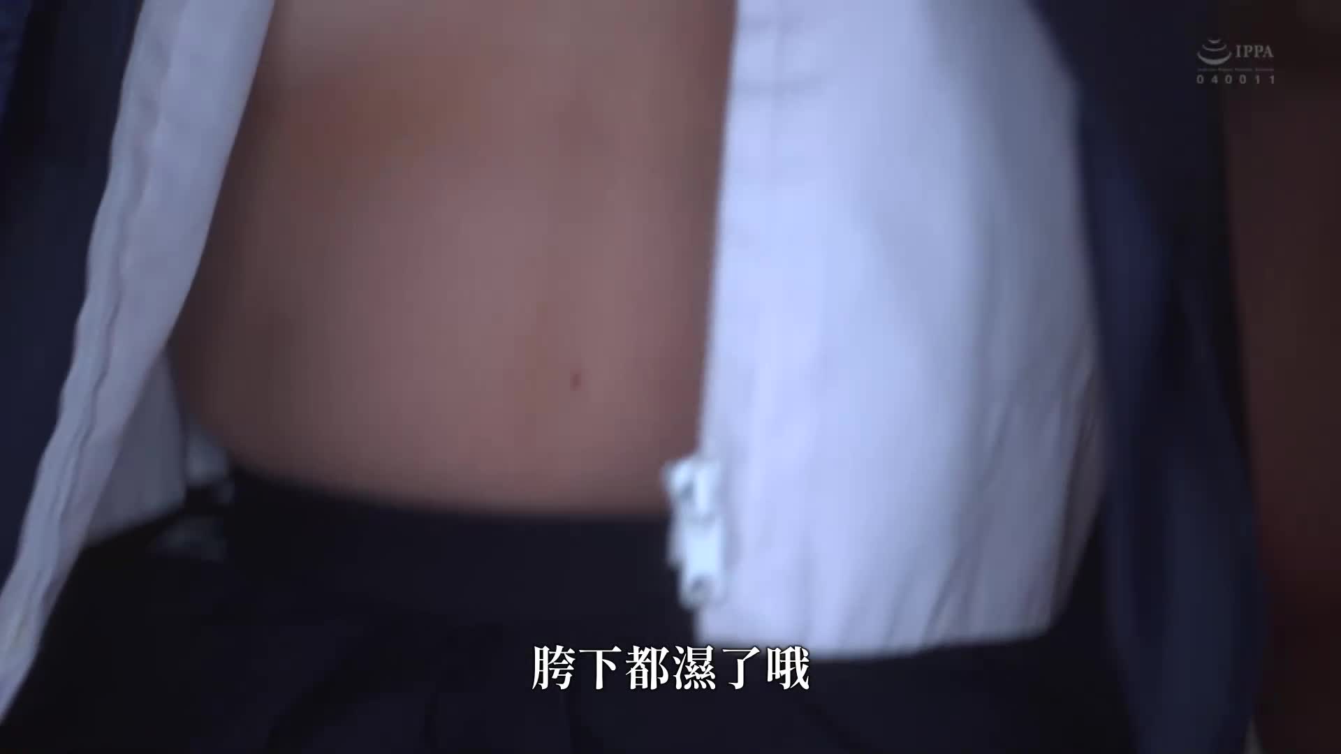 令嬢調教 懷妊至地獄的30天 結束不了的種植，被絕頂狂亂的清純女兒「陰莖中毒的虐待女人...」虹村由美 - AV大平台 - 中文字幕，成人影片，AV，國產，線上看