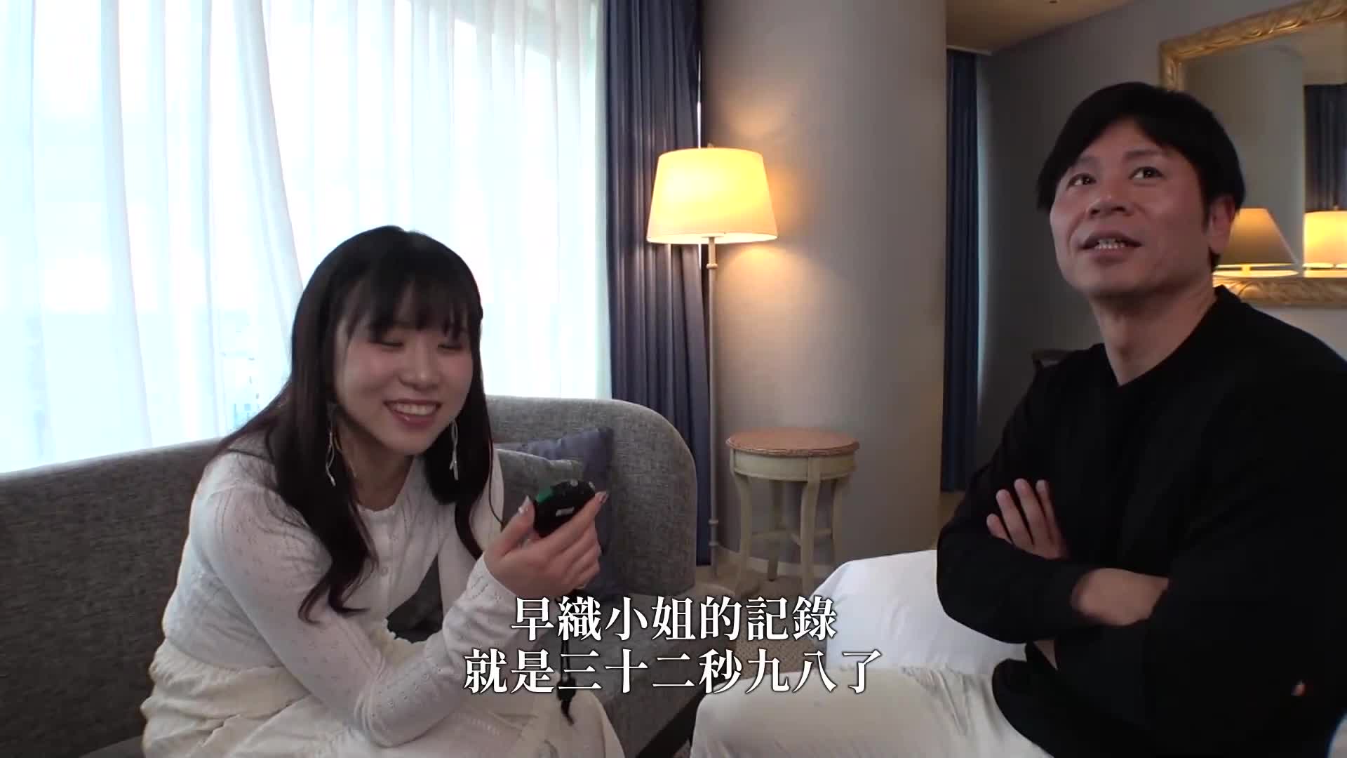 真正的軟派，初拍。2189隻小狗系美少女擁有大屁股，這不可能吧！！用舌頭親吻乳頭，讓褲子從洪水中脫身！！滿足地搖動著巨屁股，四腳朝天地懇求著磨蹭陰部，接著是大屁股的大波動站立後背！！滴著淫蕩的淫水，露出可愛的臉，淫亂地嘆息著「來了來了來了！」的大喊！！ - AV大平台 - 中文字幕，成人影片，AV，國產，線上看