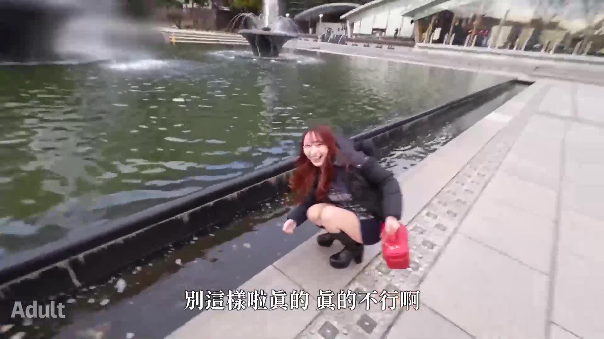 美樹 - AV大平台 - 中文字幕，成人影片，AV，國產，線上看