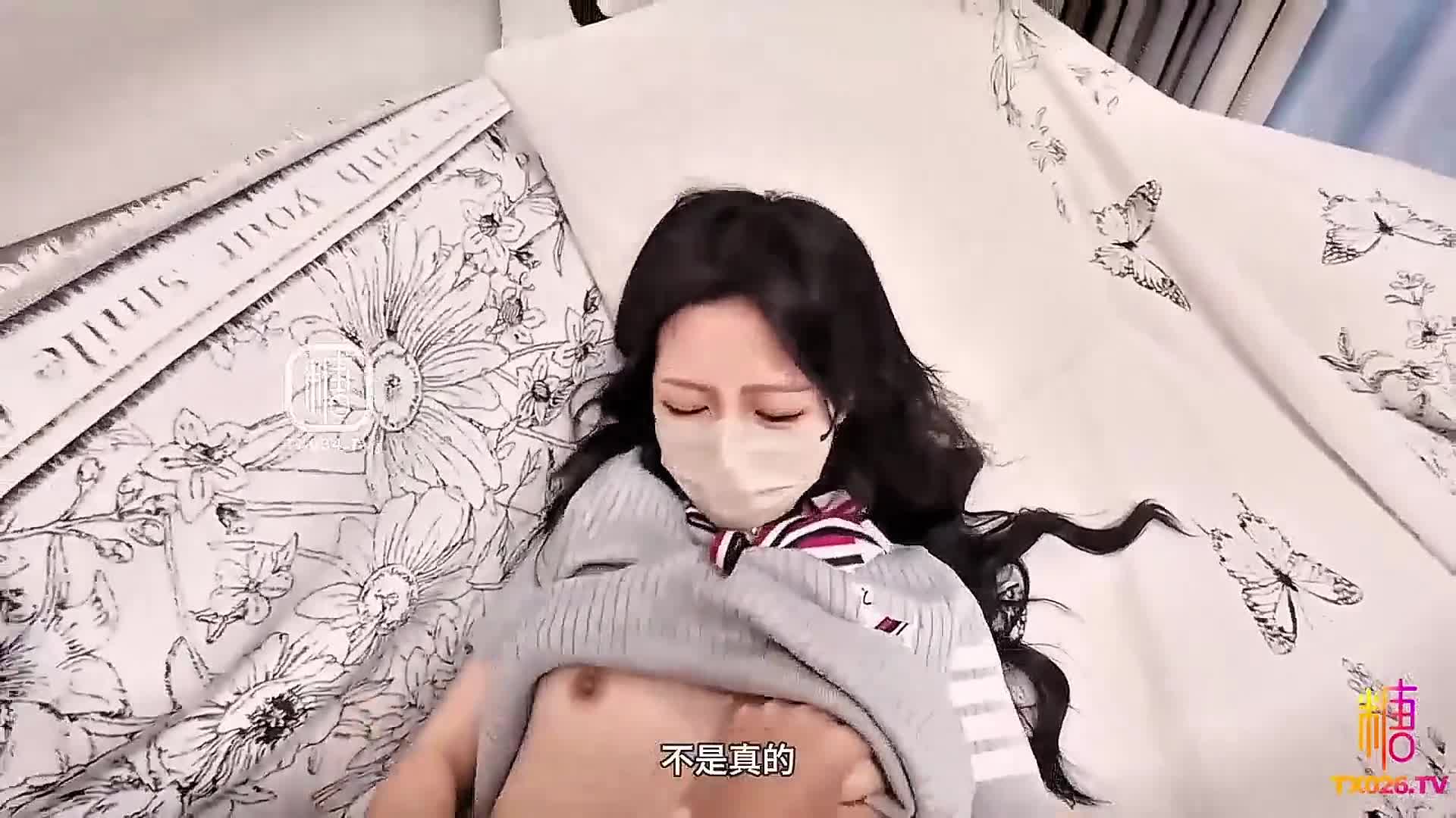 保安的強行壓制 遊戲變成失身火線 屌絲男強制插穴！ - AV大平台 - 中文字幕，成人影片，AV，國產，線上看