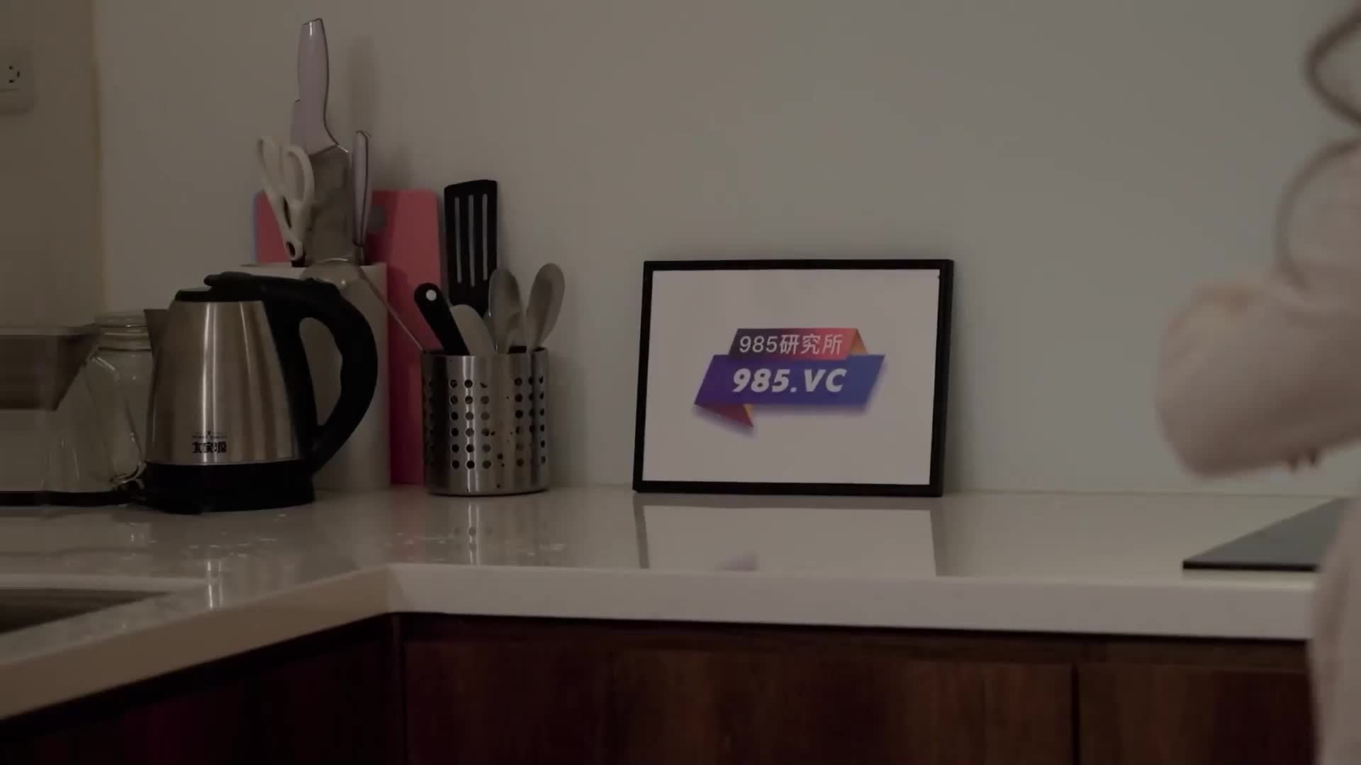 端午姐妹調情夜 - AV大平台 - 中文字幕，成人影片，AV，國產，線上看