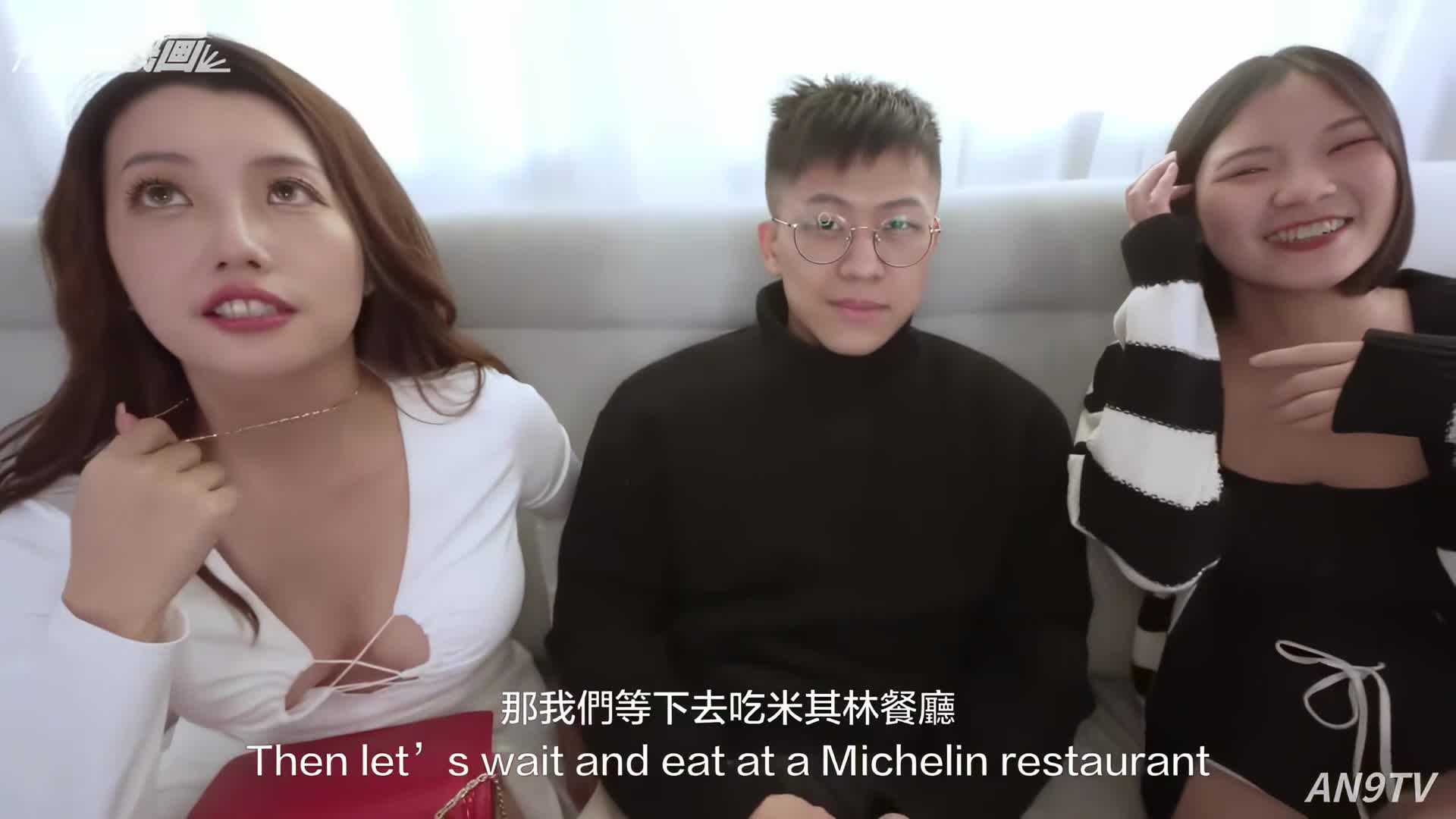 女子圖鑑-AN9-046-淘氣妹妹強迫姐姐共用男友的搶著把精液給吞下去3P的淫亂關係 - AV大平台 - 中文字幕，成人影片，AV，國產，線上看