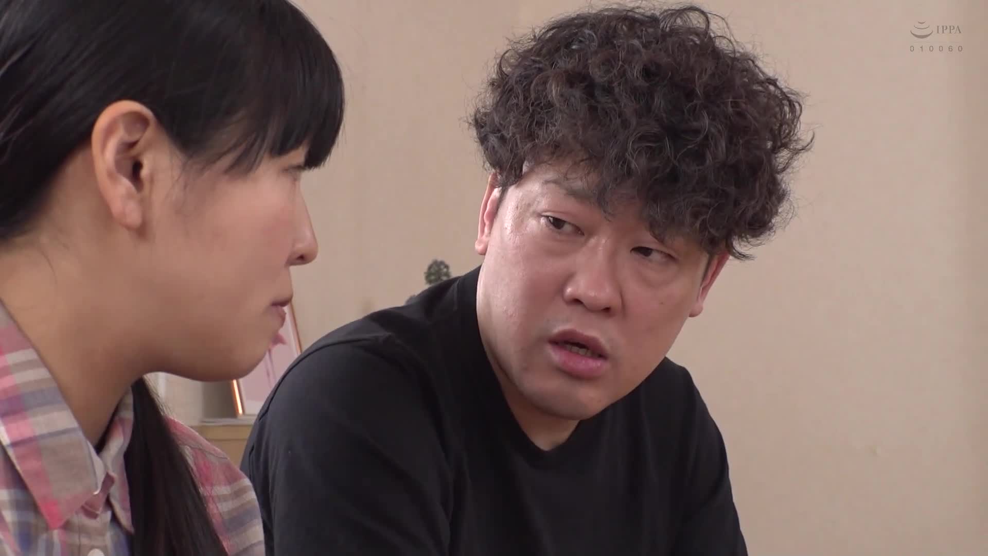 連日夫妻吵架讓我感到疲倦，我依賴著岳母的溫柔，一再地內射 藤咲紫 - AV大平台 - 中文字幕，成人影片，AV，國產，線上看