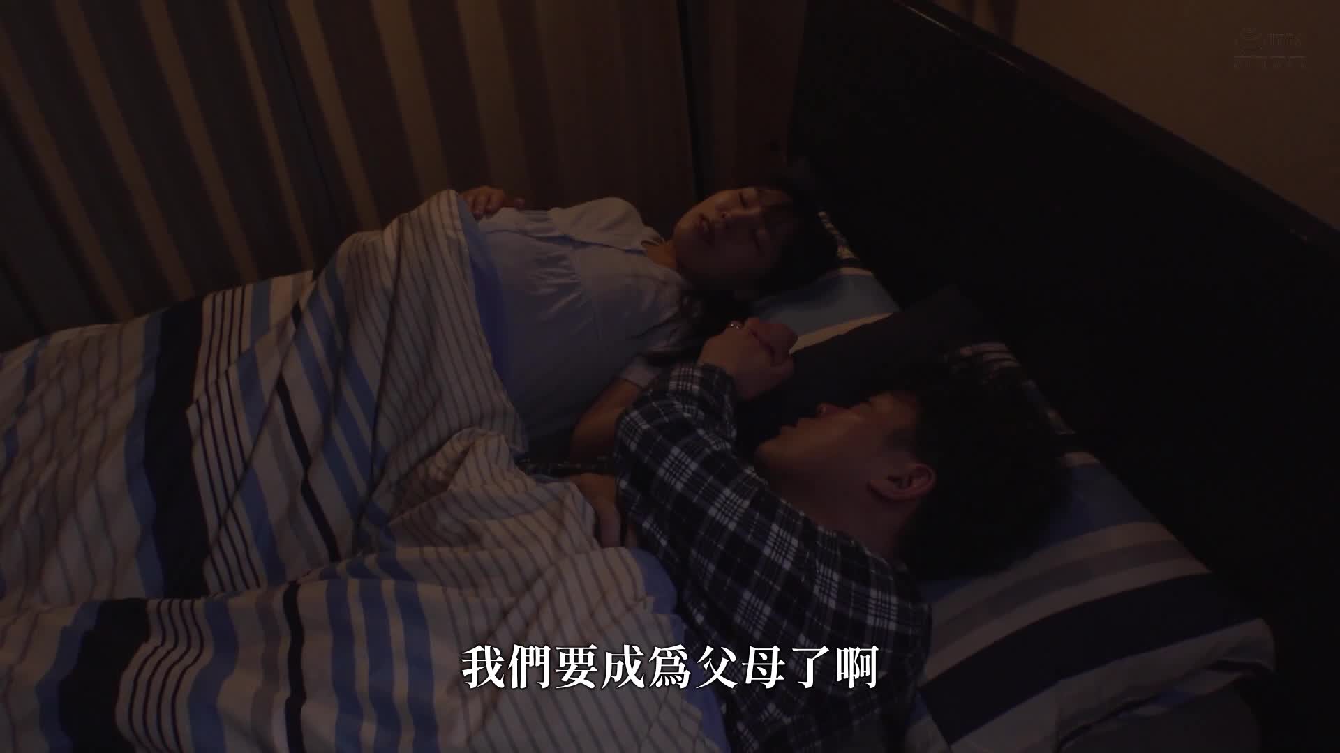 連日夫妻吵架讓我感到疲倦，我依賴著岳母的溫柔，一再地內射 藤咲紫 - AV大平台 - 中文字幕，成人影片，AV，國產，線上看