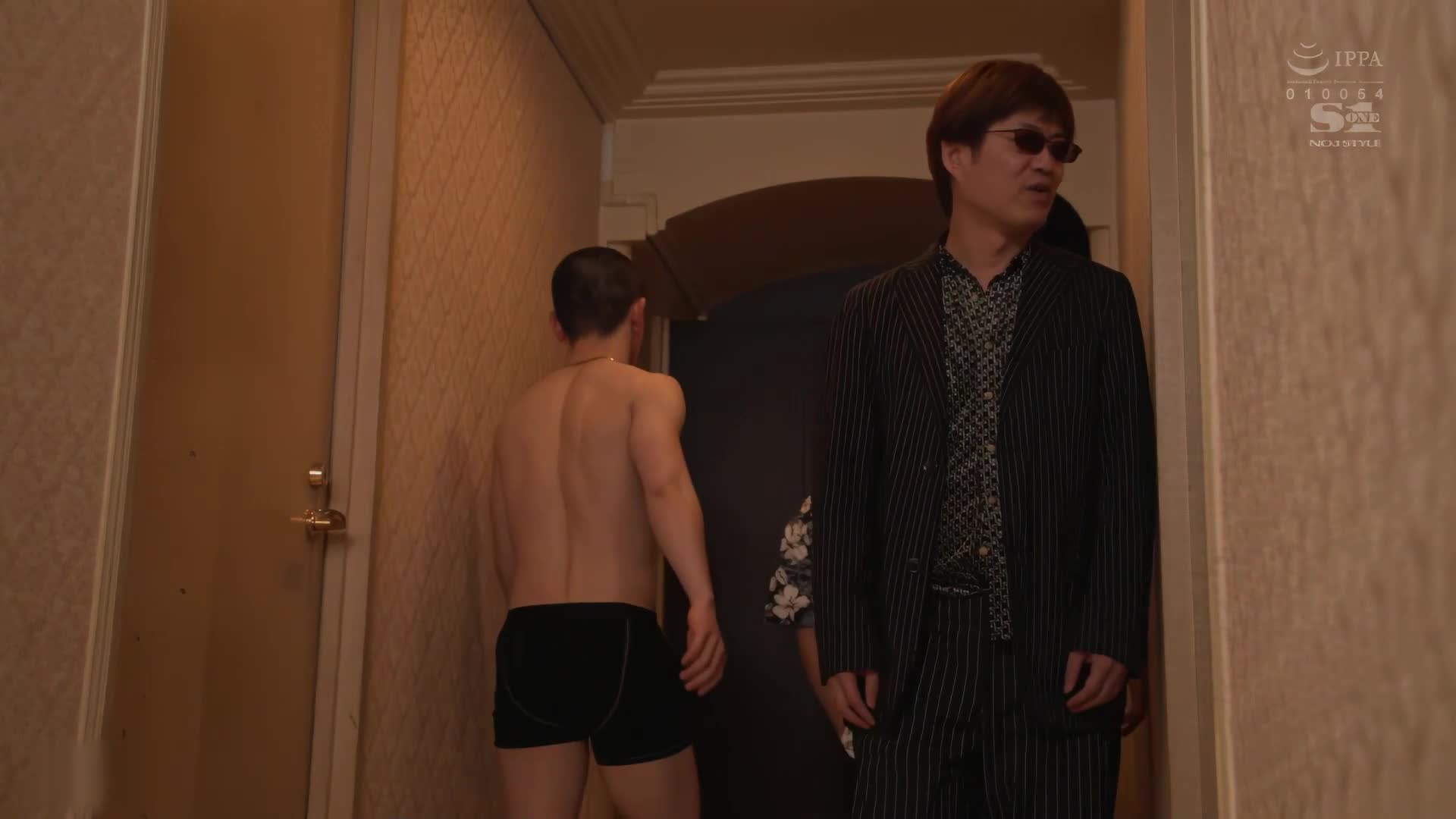 [AI解碼版]仰慕的美貌社長夫人如今以身還債成為寡婦——葵司 - AV大平台 - 中文字幕，成人影片，AV，國產，線上看