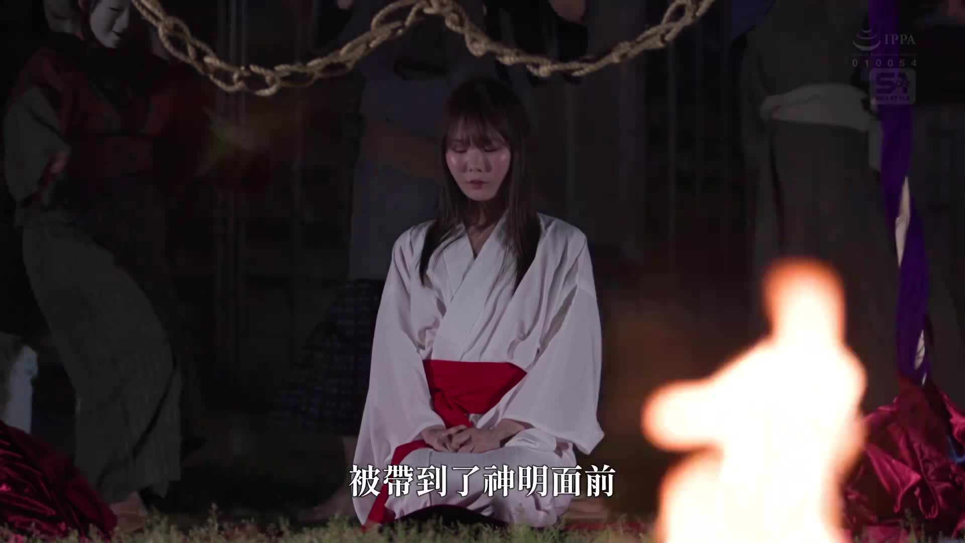 可愛的村姑是所有男人的慰藉。Miru - AV大平台 - 中文字幕，成人影片，AV，國產，線上看