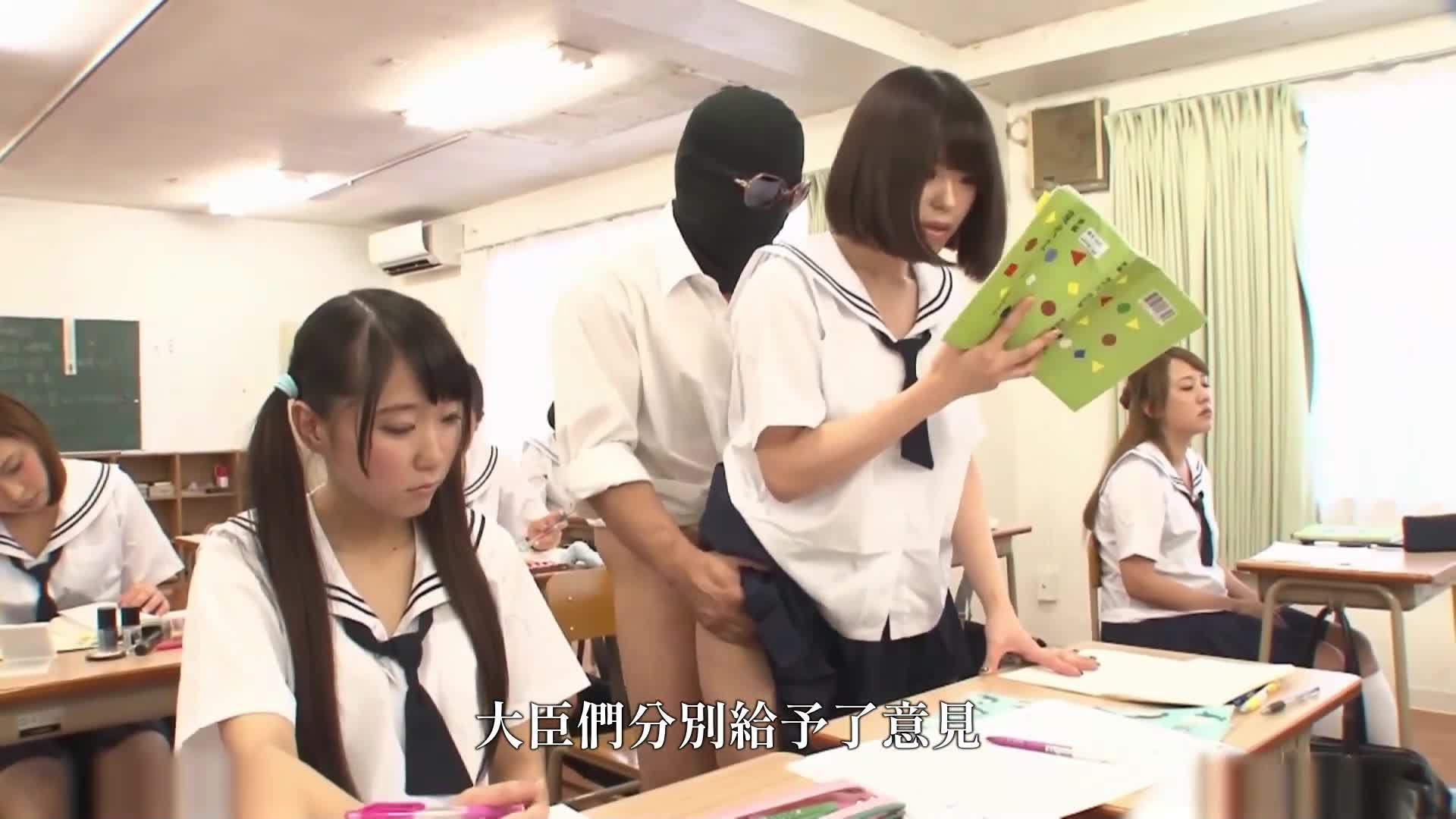 [AI解碼版]「性愛融入日常」- 學園生活中「總是性交」的女學生 - AV大平台 - 中文字幕，成人影片，AV，國產，線上看