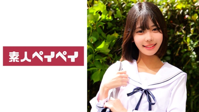 748SPAY-655南 - AV大平台 - 中文字幕，成人影片，AV，國產，線上看