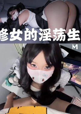 GSS-118修女的淫蕩生活 瘋狂榨精小哥哥 - AV大平台 - 中文字幕，成人影片，AV，國產，線上看