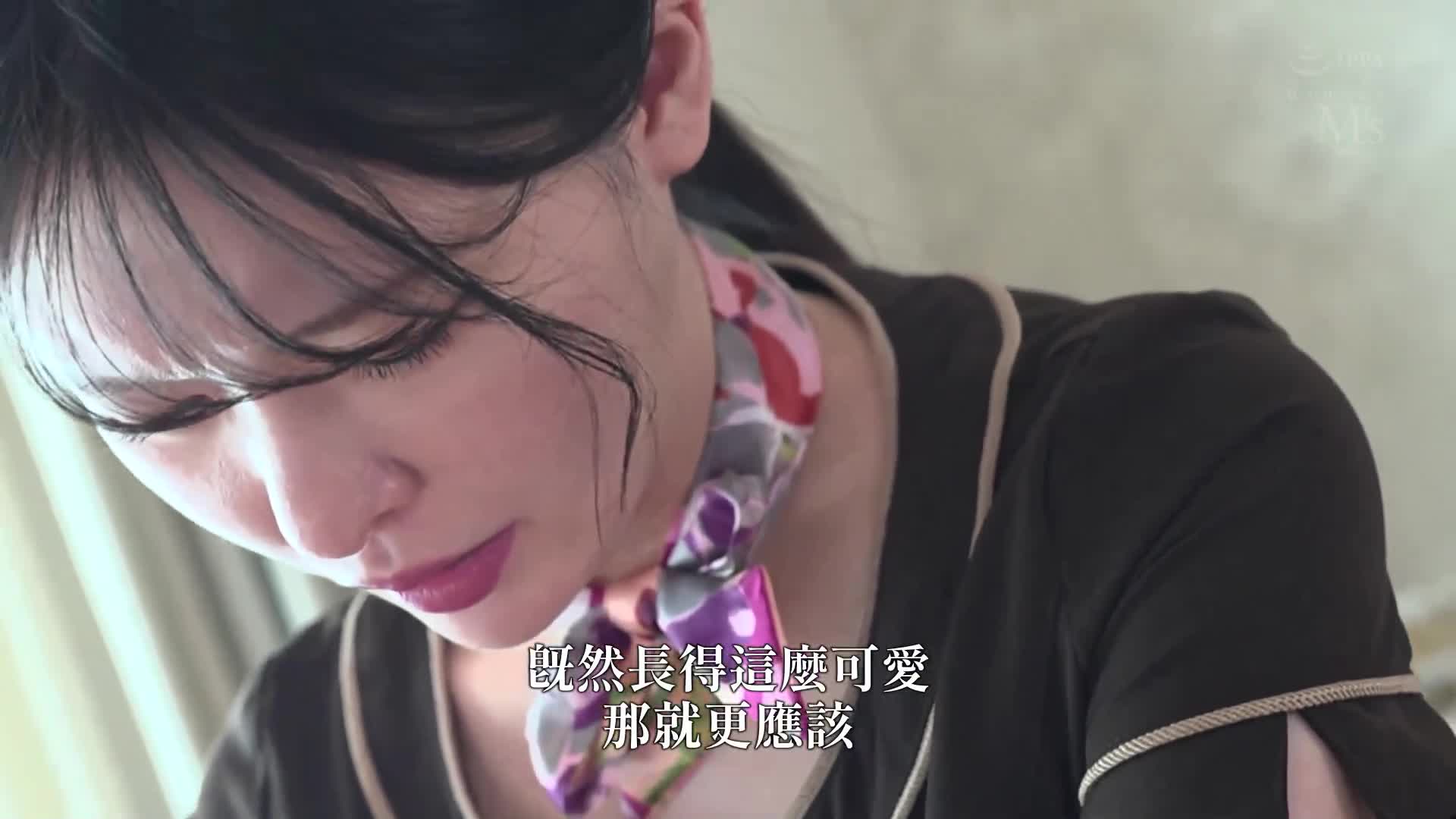 人妻自宅沙龍 底層渣滓鄰居的骯髒巨大陽具使年輕妻子美容師墮落 黑島玲衣 - AV大平台 - 中文字幕，成人影片，AV，國產，線上看