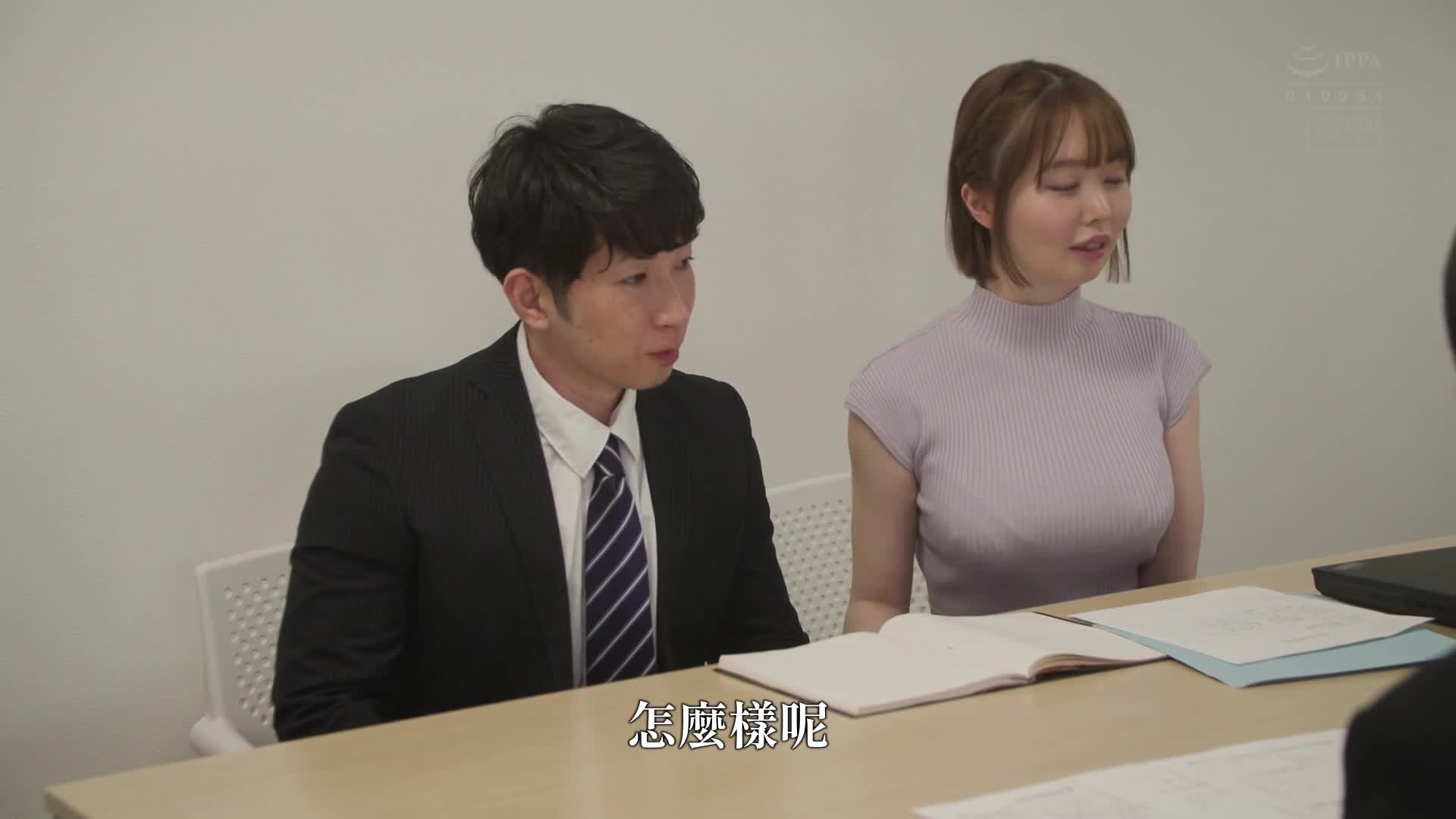 嗯，她不允許內射嗎？如果是我，我會讓你內射多少次都可以...滿足不了的濃厚精液，將睪丸榨乾的內射情人沼。小栗操 - AV大平台 - 中文字幕，成人影片，AV，國產，線上看