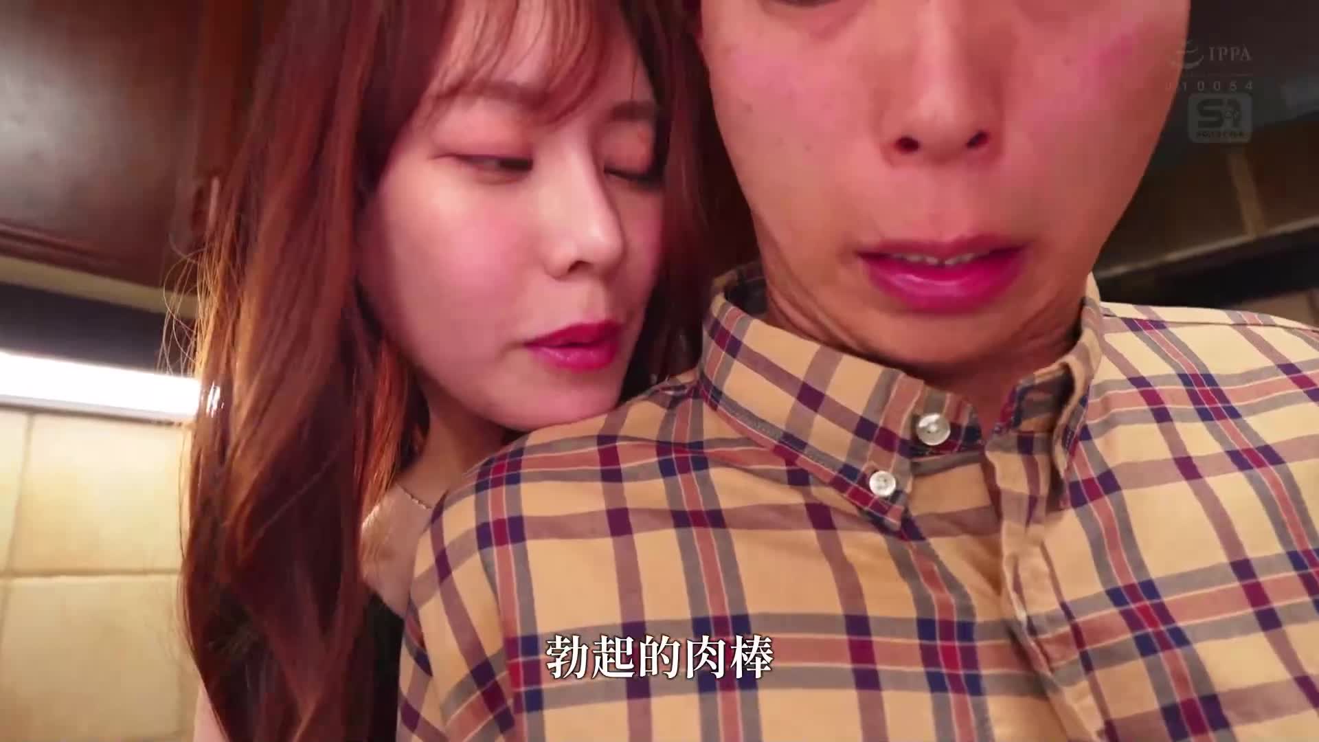 [AI解碼版] 這就是夢幻的射精性活動！由於父親再婚而誕生的超級美麗姐妹每天都會接受我用美麗的臉孔自慰的精液。 - AV大平台 - 中文字幕，成人影片，AV，國產，線上看