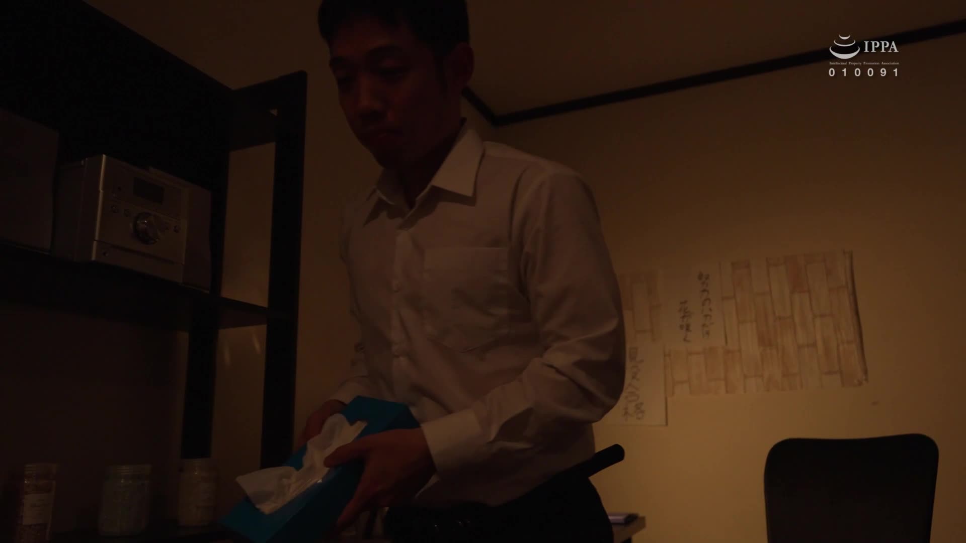 素朴卻充滿色情慾望的性感身材姊姊 望月風香 - AV大平台 - 中文字幕，成人影片，AV，國產，線上看