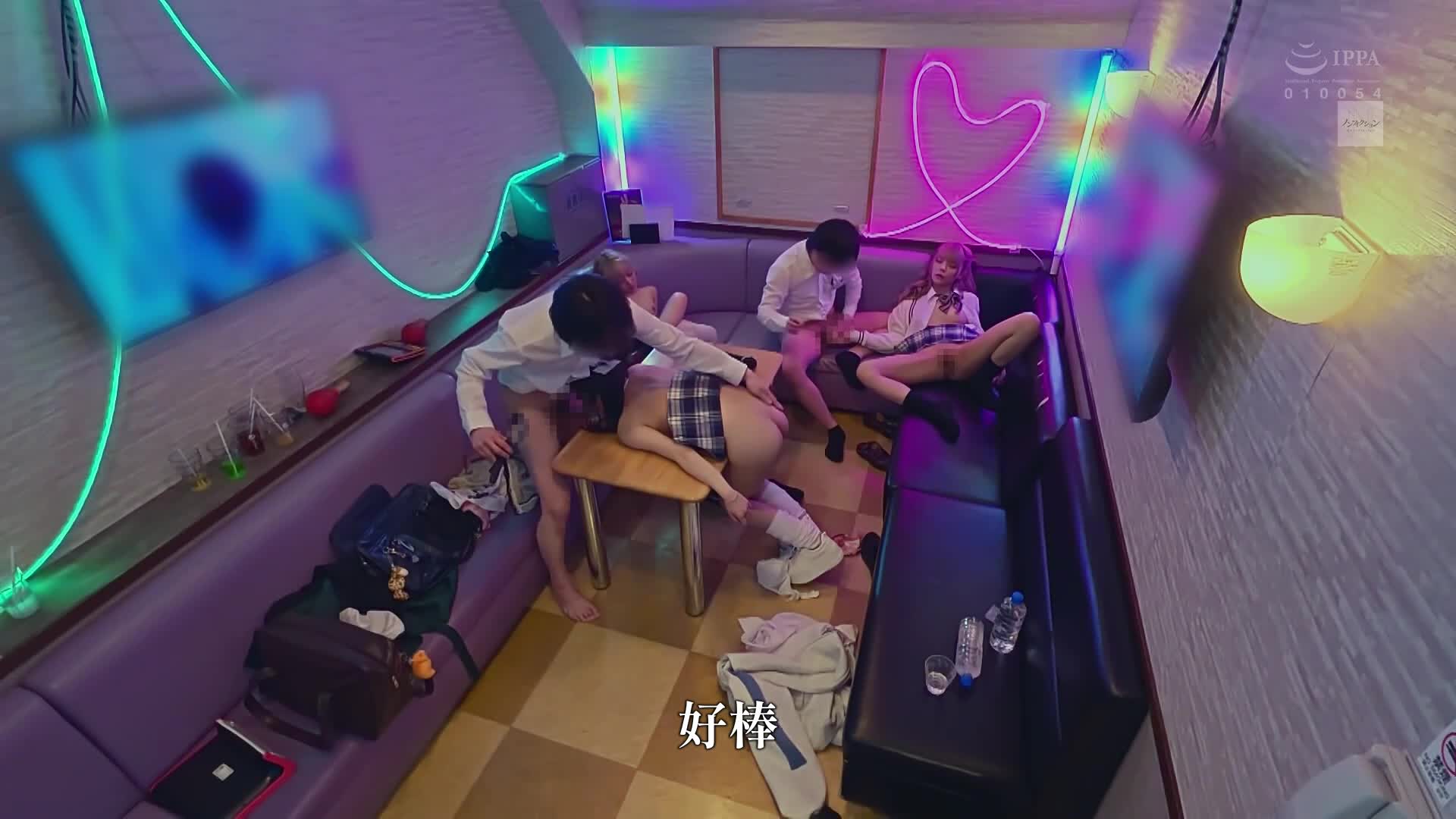 KTV包廂裏超拽美少女三人組被激怒店員下藥迷翻硬上全記錄 美澄玲衣 小野寺舞 - AV大平台 - 中文字幕，成人影片，AV，國產，線上看