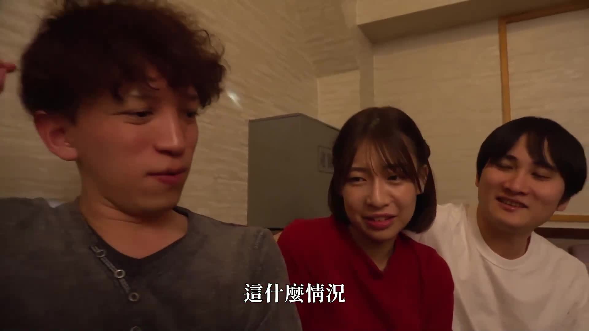 [AI解碼版]誰都可以無限插放！卡拉OK編 曲目無限！插放無限！除了包房費用外，支付月費後，店內女性就是客人…… - AV大平台 - 中文字幕，成人影片，AV，國產，線上看