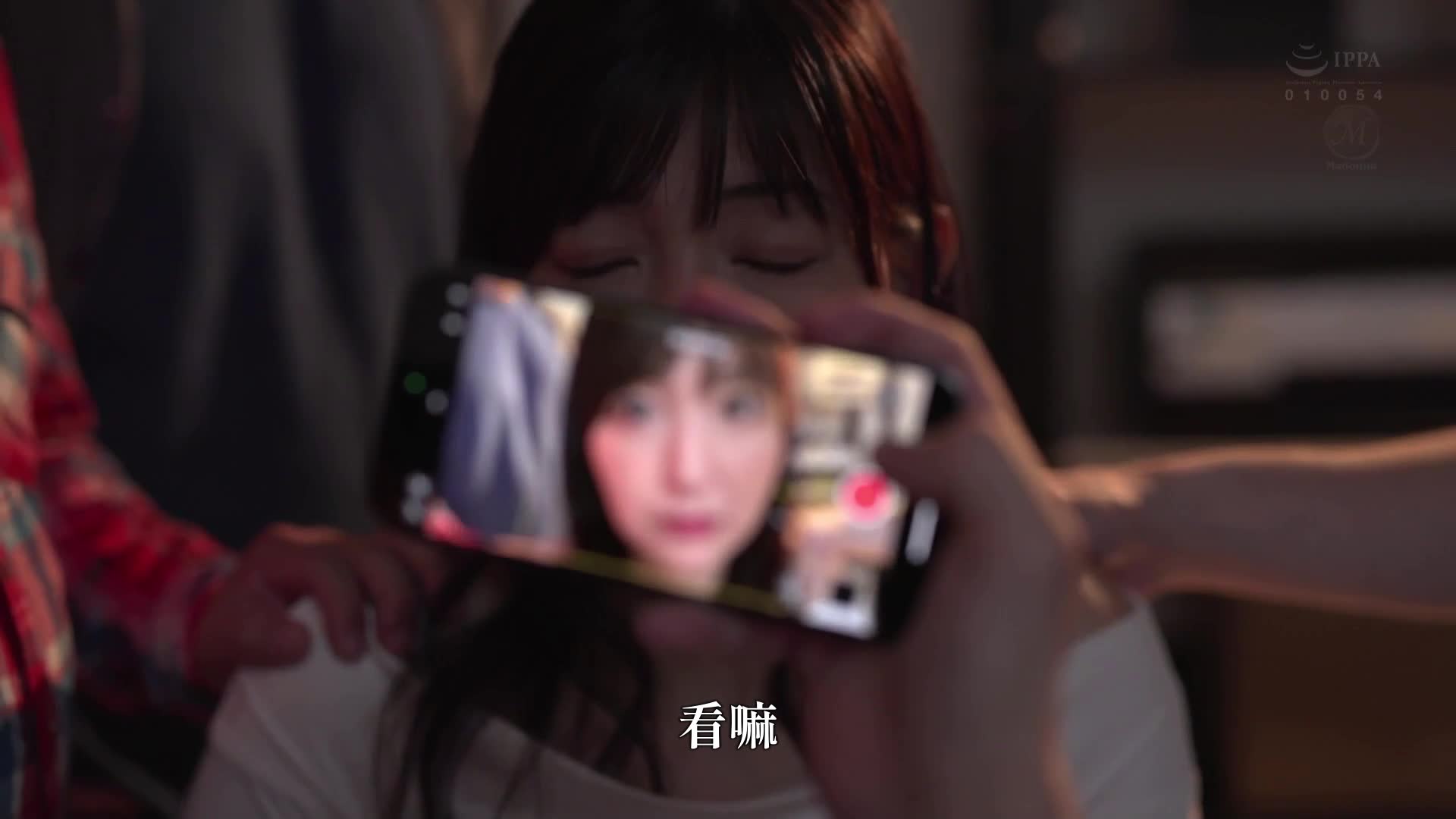 畢業典禮之後...向嚴格指導過我的女教師表達感謝和憎恨的感謝之意。吉永塔子 - AV大平台 - 中文字幕，成人影片，AV，國產，線上看