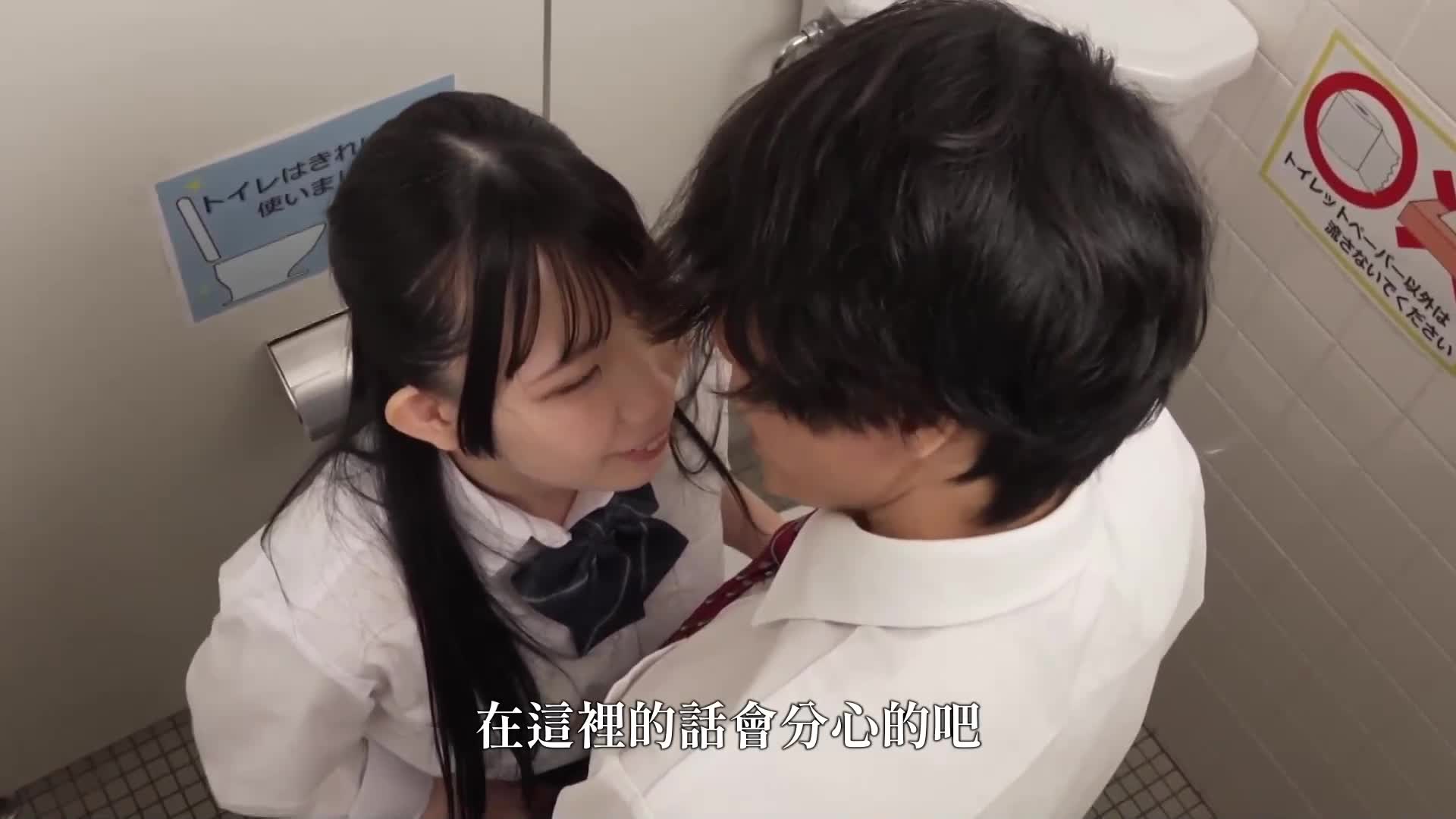 [AI解碼版]只要有這個裝置絕對能成功！鬆鬆的股溝轉盤，轉動轉盤就算男友再固執再堅強也絕對能成功的奇蹟裝置。 - AV大平台 - 中文字幕，成人影片，AV，國產，線上看