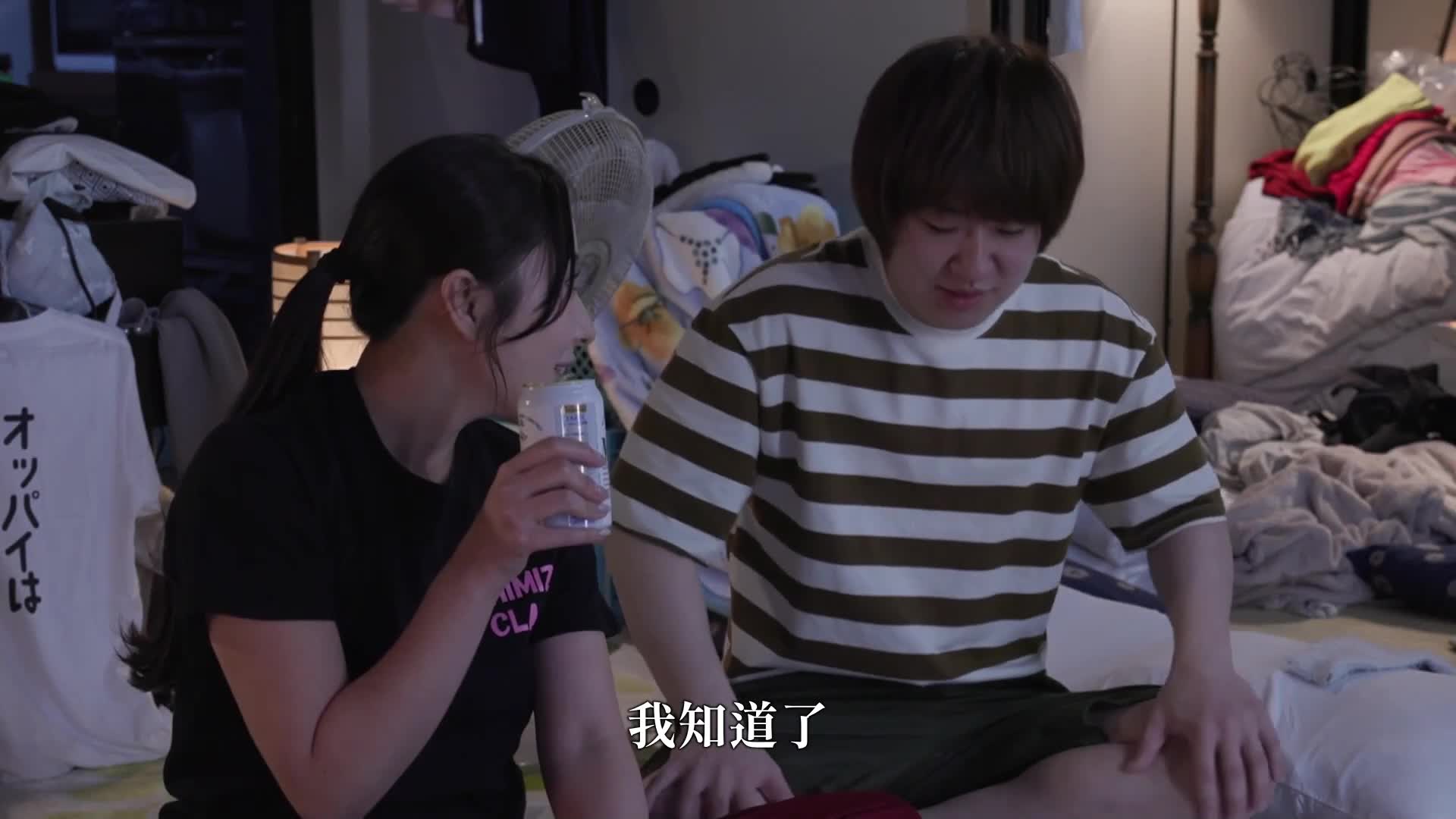 [AI解碼版]一週間在滿是垃圾的房間裡與邋遢性格的巨乳叔母作愛 不斷交纏 - 北野未奈 - AV大平台 - 中文字幕，成人影片，AV，國產，線上看