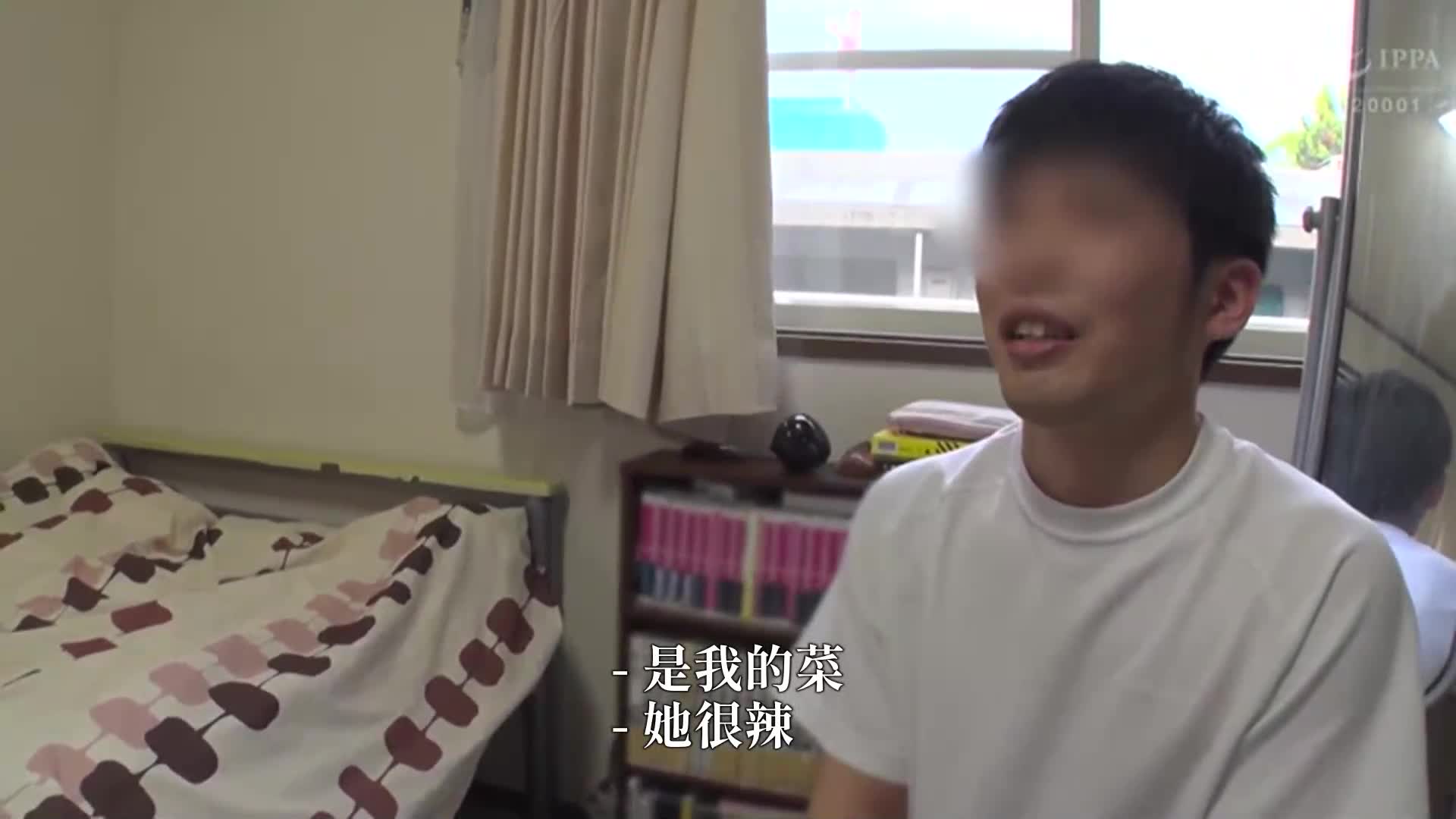 [VIP會員點播]新來的業餘女孩出租。 77（化名）橋本愛莉（陪酒女郎），22歲。 - AV大平台 - 中文字幕，成人影片，AV，國產，線上看