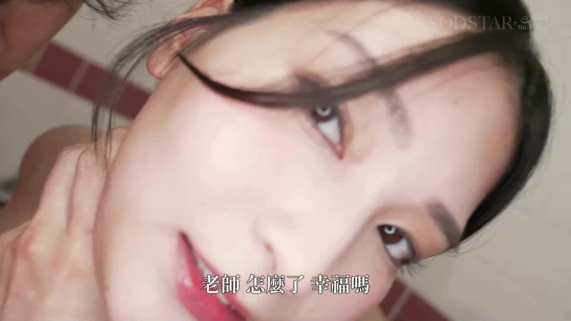 [AI解碼版]【合宿轮●恐怖】冷漠眼神下的權勢霸凌美人顧問，被堅決地讓她理解成為性處理工作者 www 本庄鈴 - AV大平台 - 中文字幕，成人影片，AV，國產，線上看