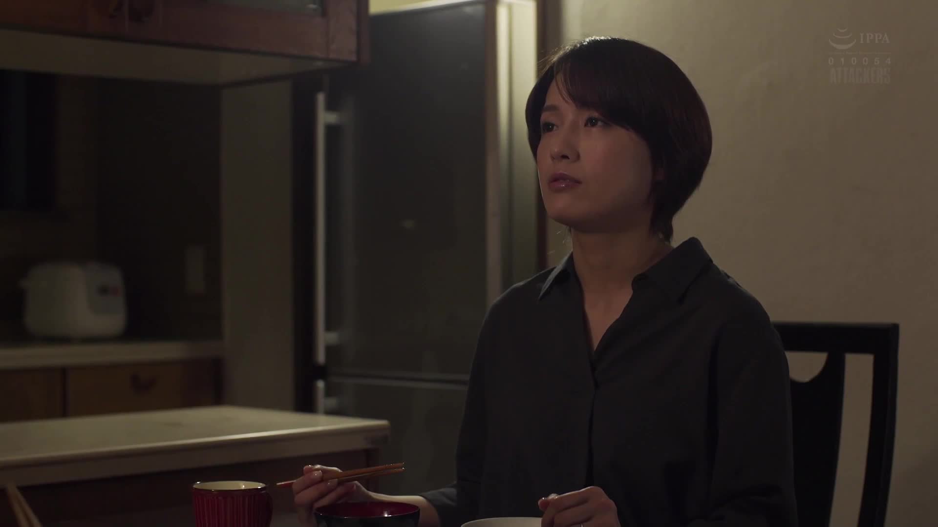 我被廣瀨部長擁抱了。請你原諒我...。 - AV大平台 - 中文字幕，成人影片，AV，國產，線上看