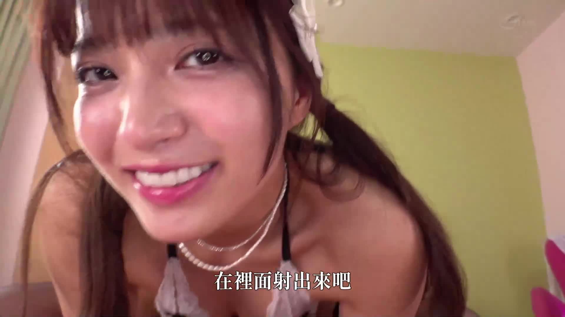 「舌舔舔帶你高潮」舌吻面部專注自慰支持！流口水舔舐體液嘬吸濕潤高潮緊密接觸！沉溺於體液濕潤的黏黏濃厚聲音，主觀ASMR風格！耳朵和大腦被放鬆到流淚！根尾朱里 - AV大平台 - 中文字幕，成人影片，AV，國產，線上看