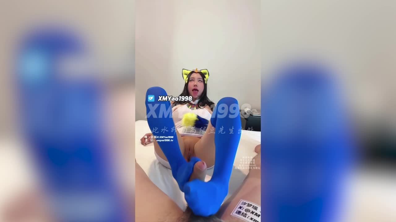 汐夢瑤埃及小貓，小貓就是對什麼都好奇，所以當然也不放過牛子，塞到自己小穴上位搖起來。 - AV大平台 - 中文字幕，成人影片，AV，國產，線上看