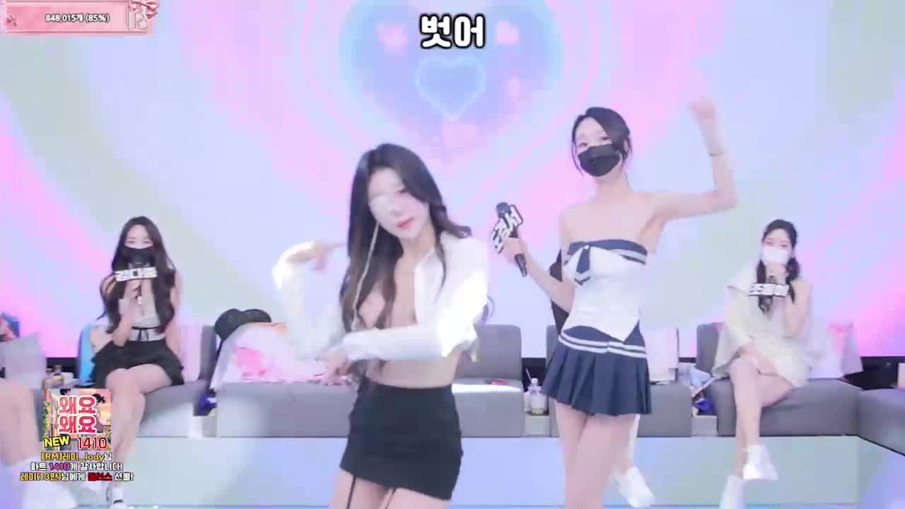 熊貓班_裸舞剪輯純享版 - AV大平台 - 中文字幕，成人影片，AV，國產，線上看