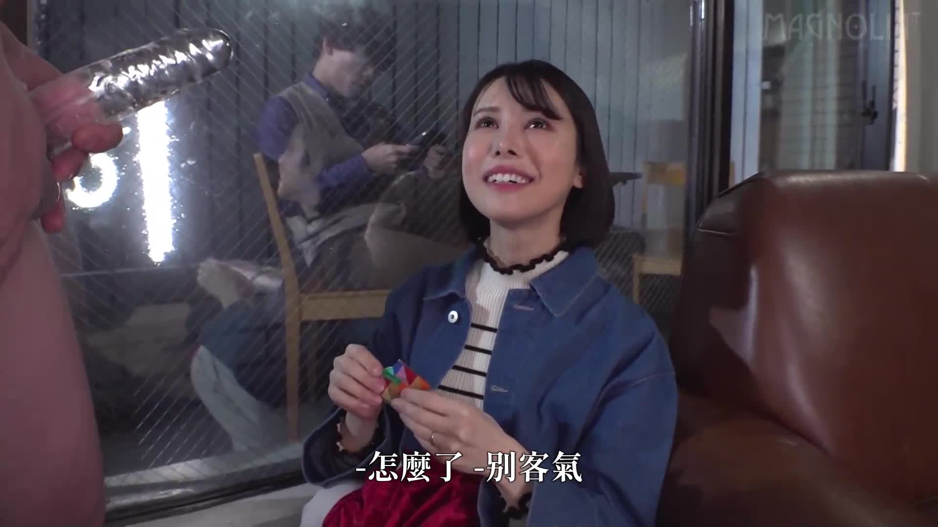 [AI解碼版]「清楚的人妻限定！在魔鏡前挑戰無手套安全套穿戴，丈夫就在旁觀！」敏感的鮮美人妻高潮噴出！享受巨大陽具的口交，無法掩飾野性美容！即使和丈夫對視，生肉體的感覺太過美好，腰部停不下來，真實內射www【街頭素人監控♯楓... - AV大平台 - 中文字幕，成人影片，AV，國產，線上看