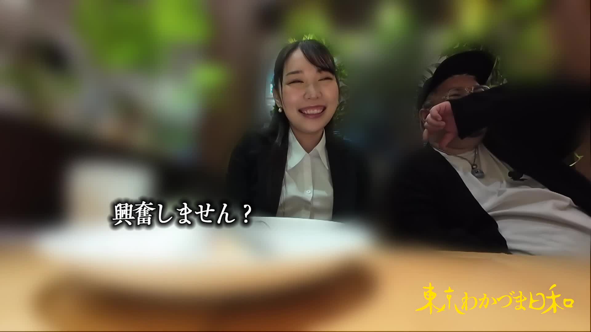 快速與公司後輩發生關係的OL絲襪妻子的故事 東京潮濕日和 vol.022 - AV大平台 - 中文字幕，成人影片，AV，國產，線上看