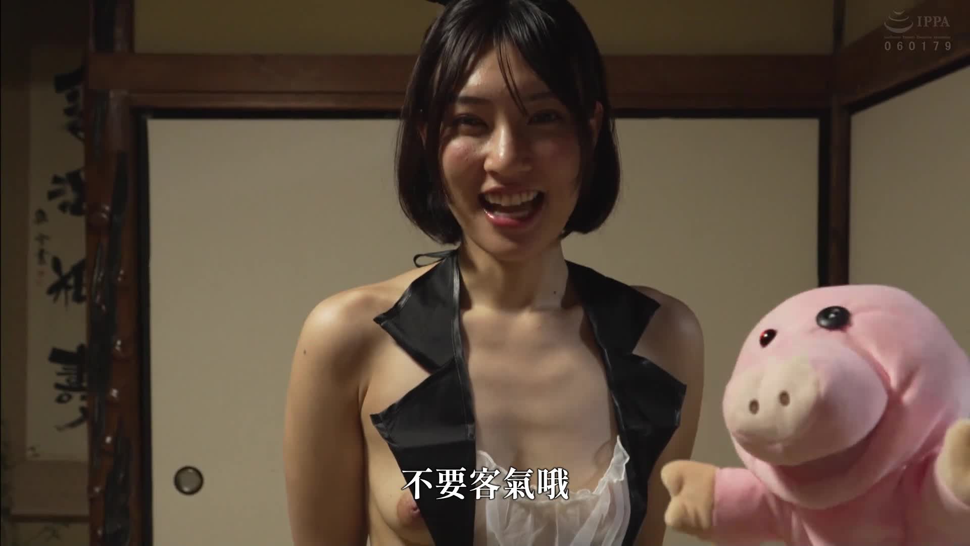 豪華禮物還是怪異男優大挑戰？宮城理惠的刺激寶藏尋找任務！ - AV大平台 - 中文字幕，成人影片，AV，國產，線上看