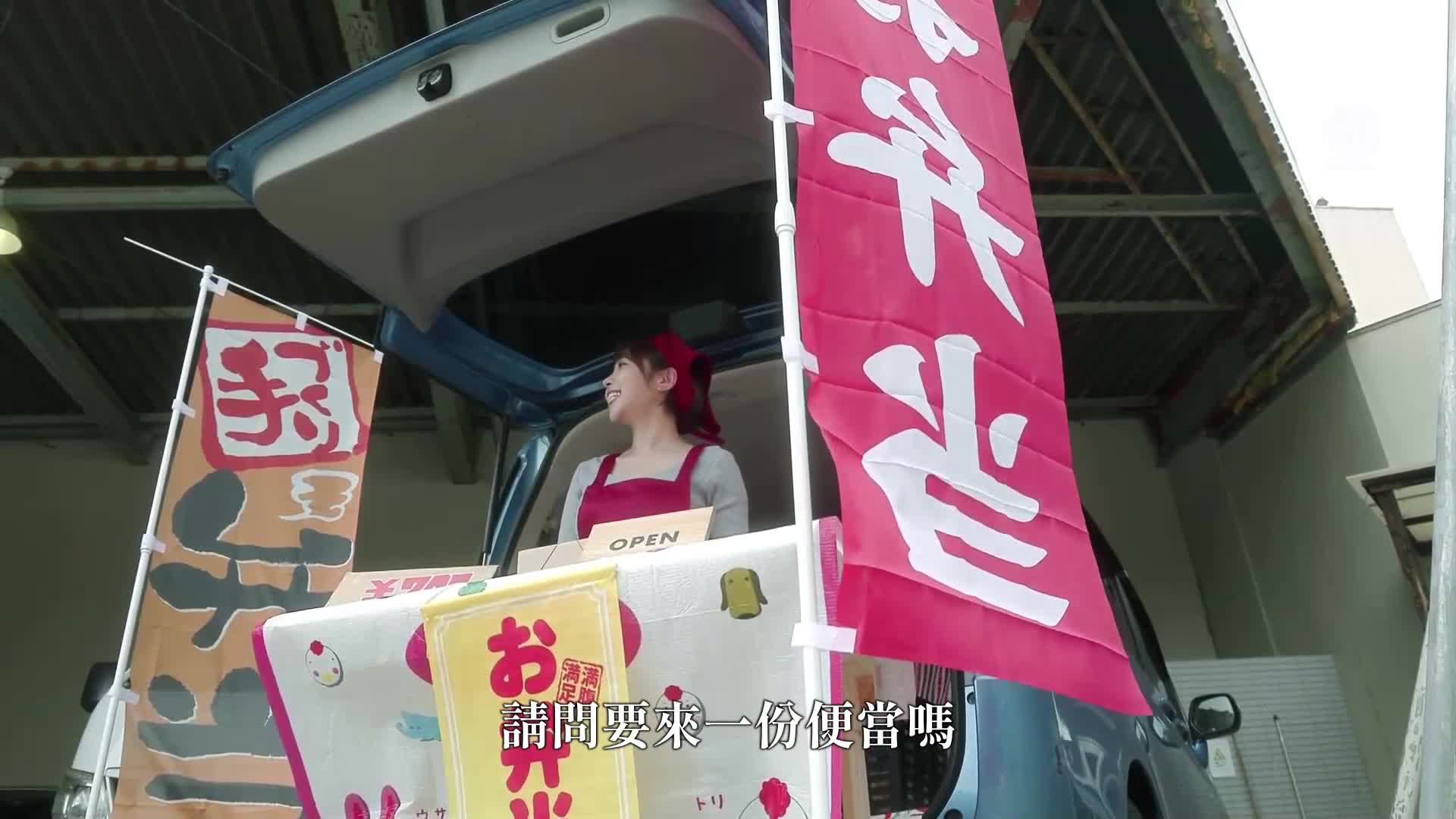 [AI解碼版]「我會接納一切」-填補平凡中年男人的寂寞 全心肯定的人妻沉溺於甜蜜的溺愛性交-宍戶里帆 - AV大平台 - 中文字幕，成人影片，AV，國產，線上看