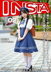 413INSTV-688將可愛的女孩帶上街拍攝，直到進入性行為的真實紀錄：歌奈醬 - AV大平台 - 中文字幕，成人影片，AV，國產，線上看