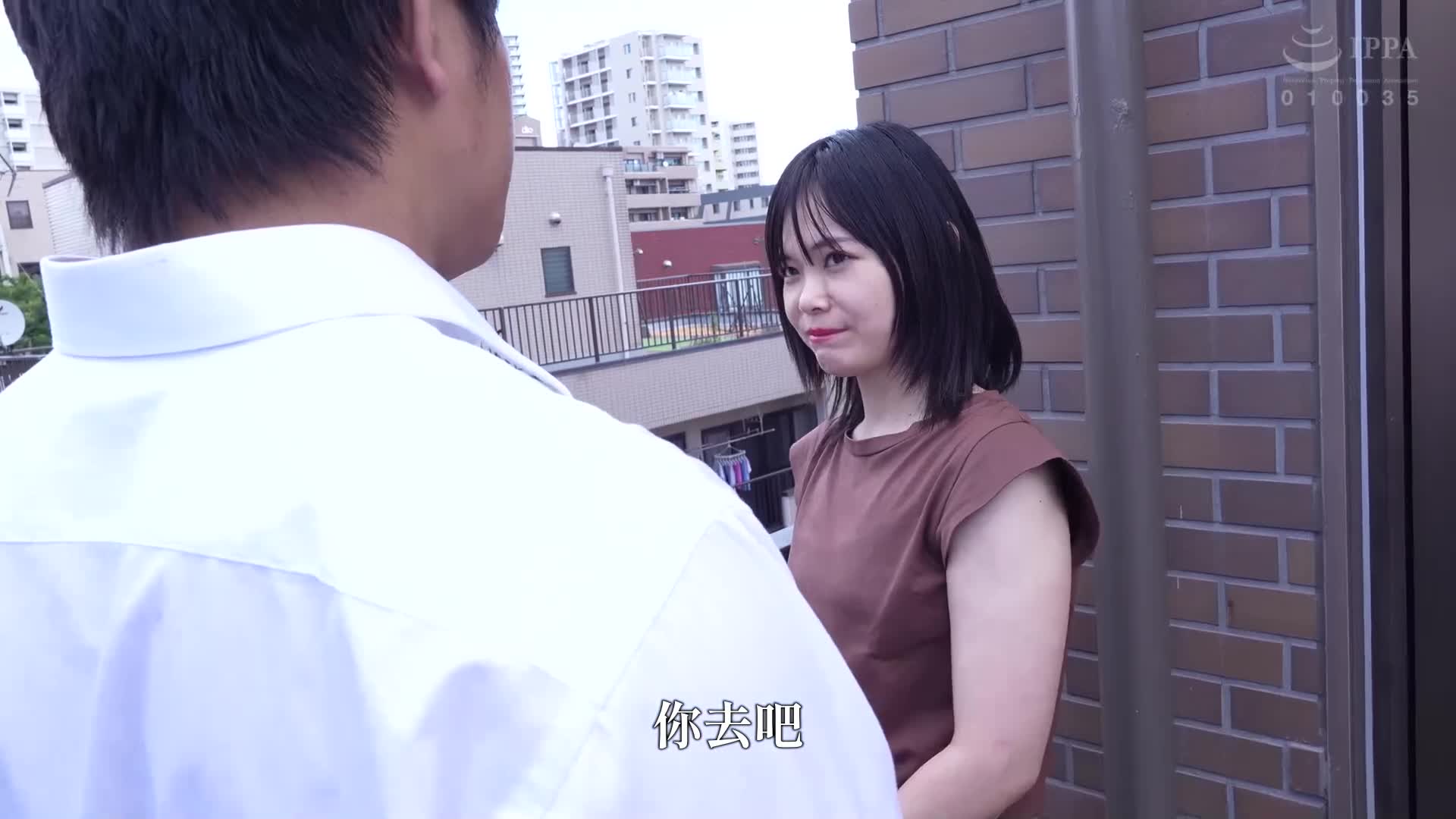 夫的三周年祭晚上，與女婿交流的寡婦岳母 明里友香 - AV大平台 - 中文字幕，成人影片，AV，國產，線上看