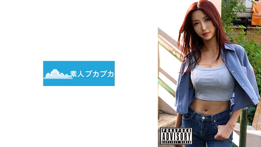 826PKPK-113[VIP會員點播][AI解碼版]三色堇 - AV大平台 - 中文字幕，成人影片，AV，國產，線上看